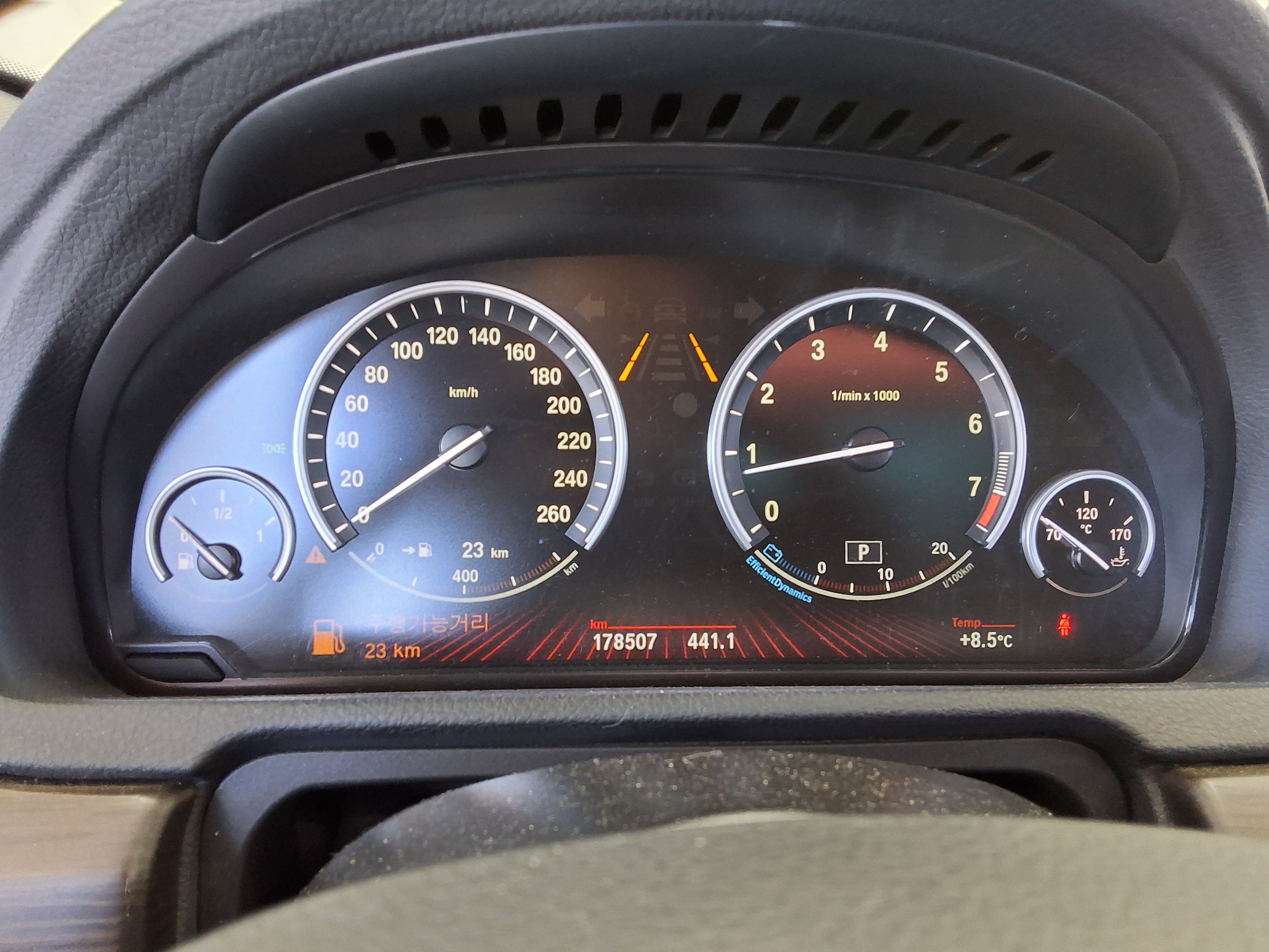 Maserati GranTurismo 2011 - Image 8