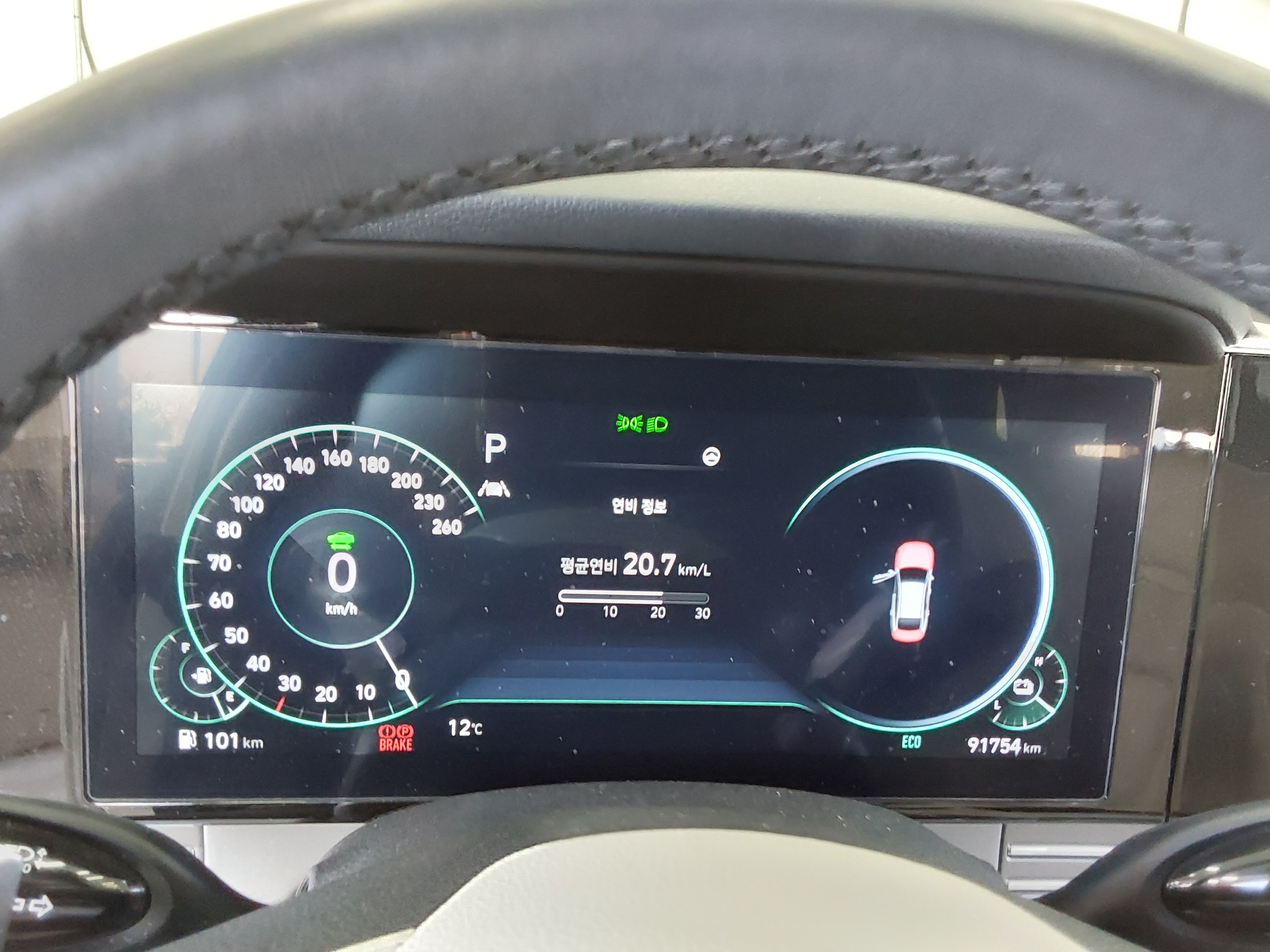 Hyundai Grandeur 2022 - Image 8