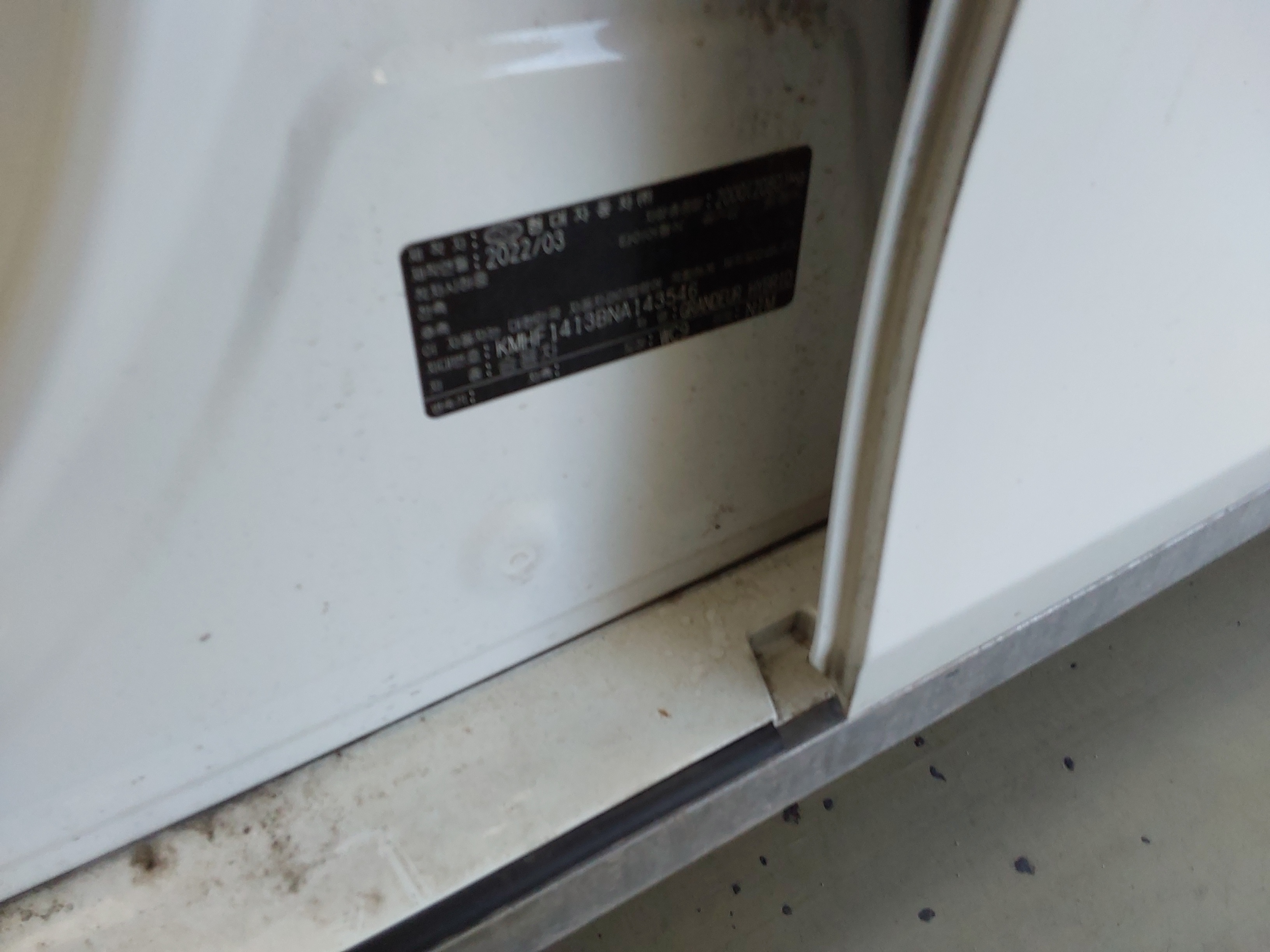 Hyundai Grandeur 2022 - Image 15