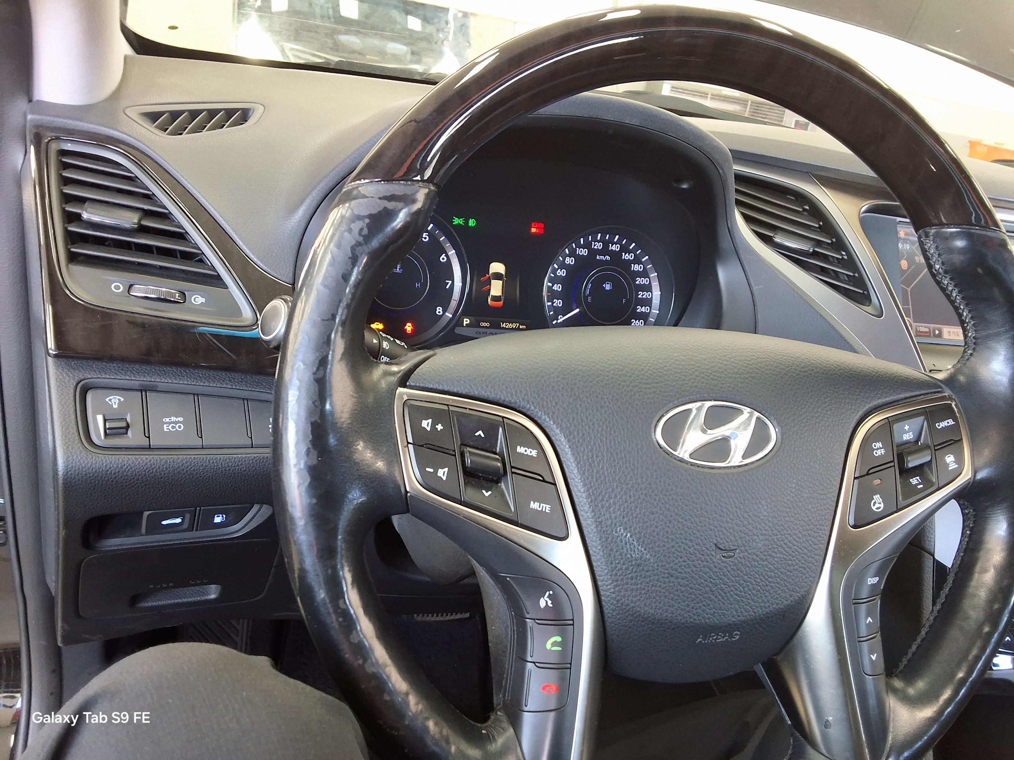 Hyundai Other - 16
