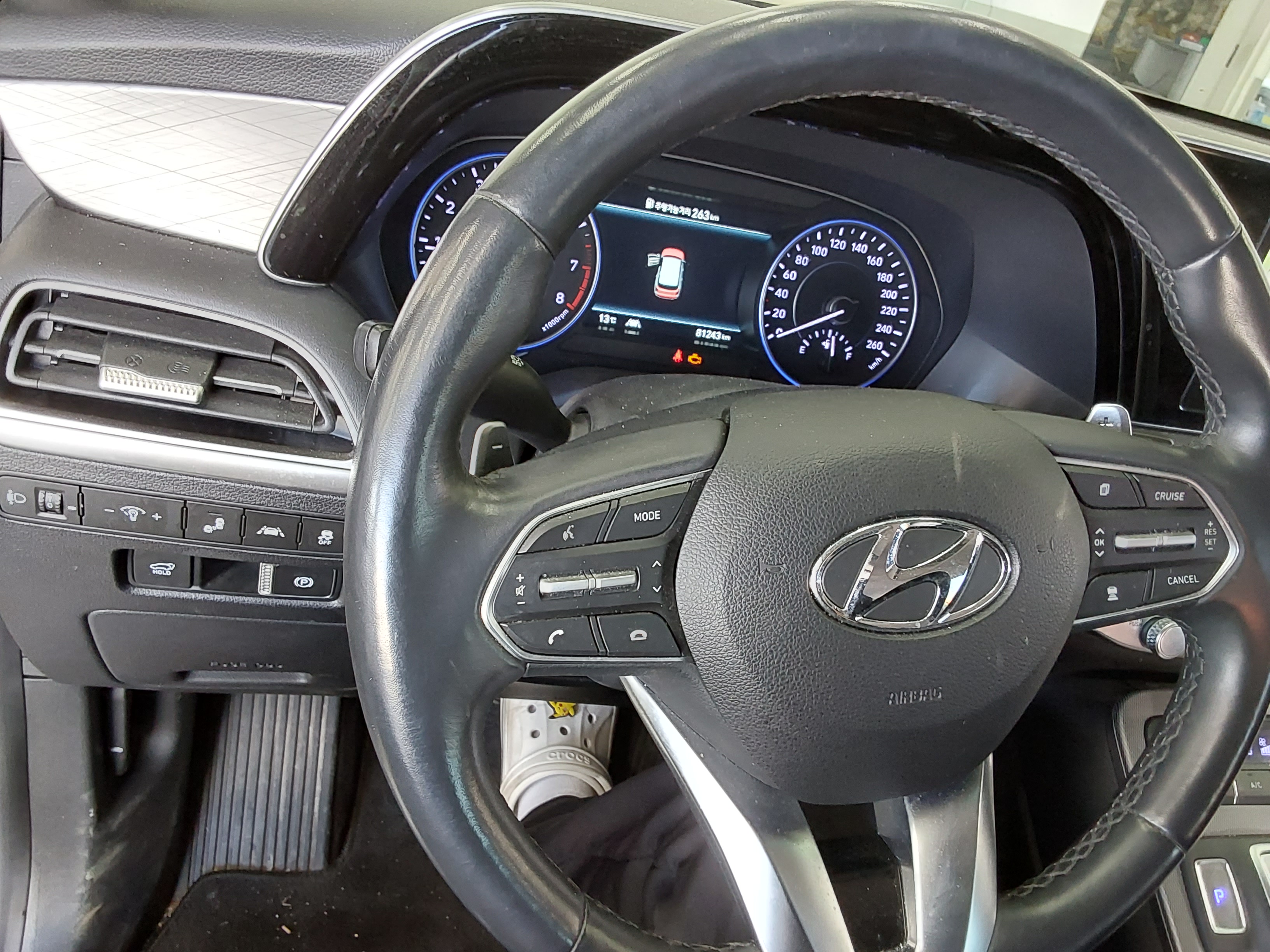 Hyundai Palisade 2021 - Image 17