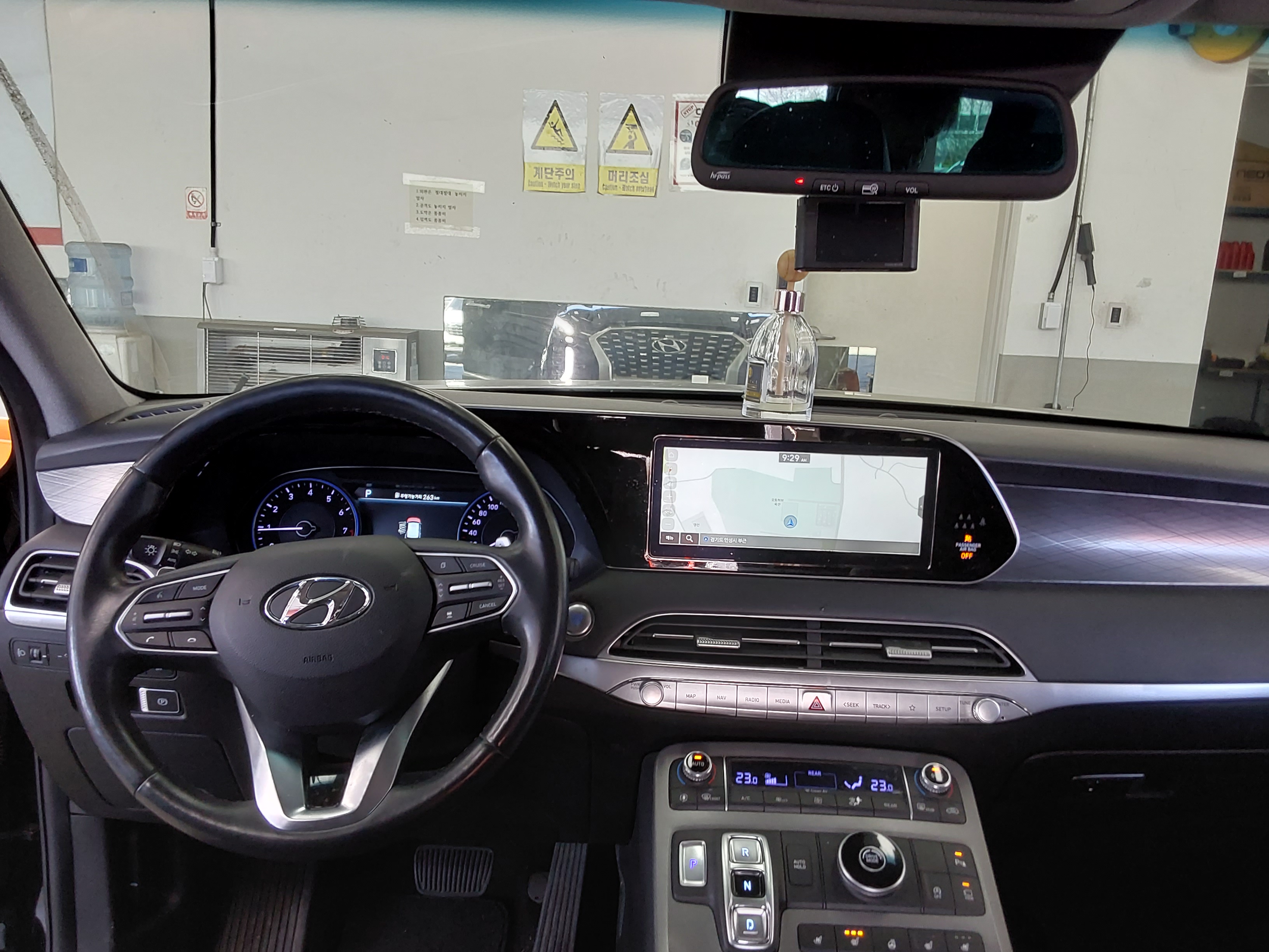 Hyundai Palisade 2021 - Image 10