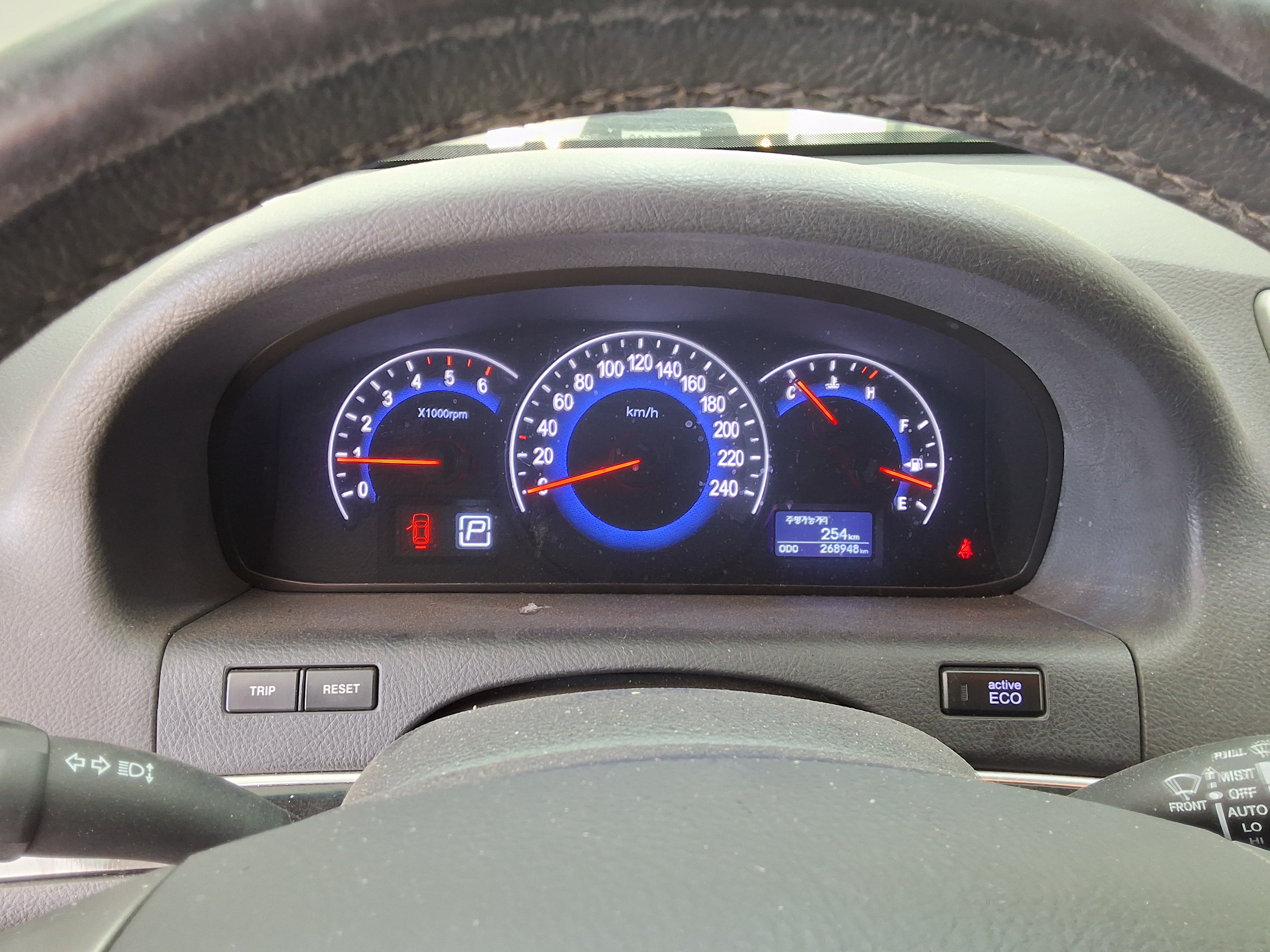 Hyundai Veracruz 2015 - Image 8