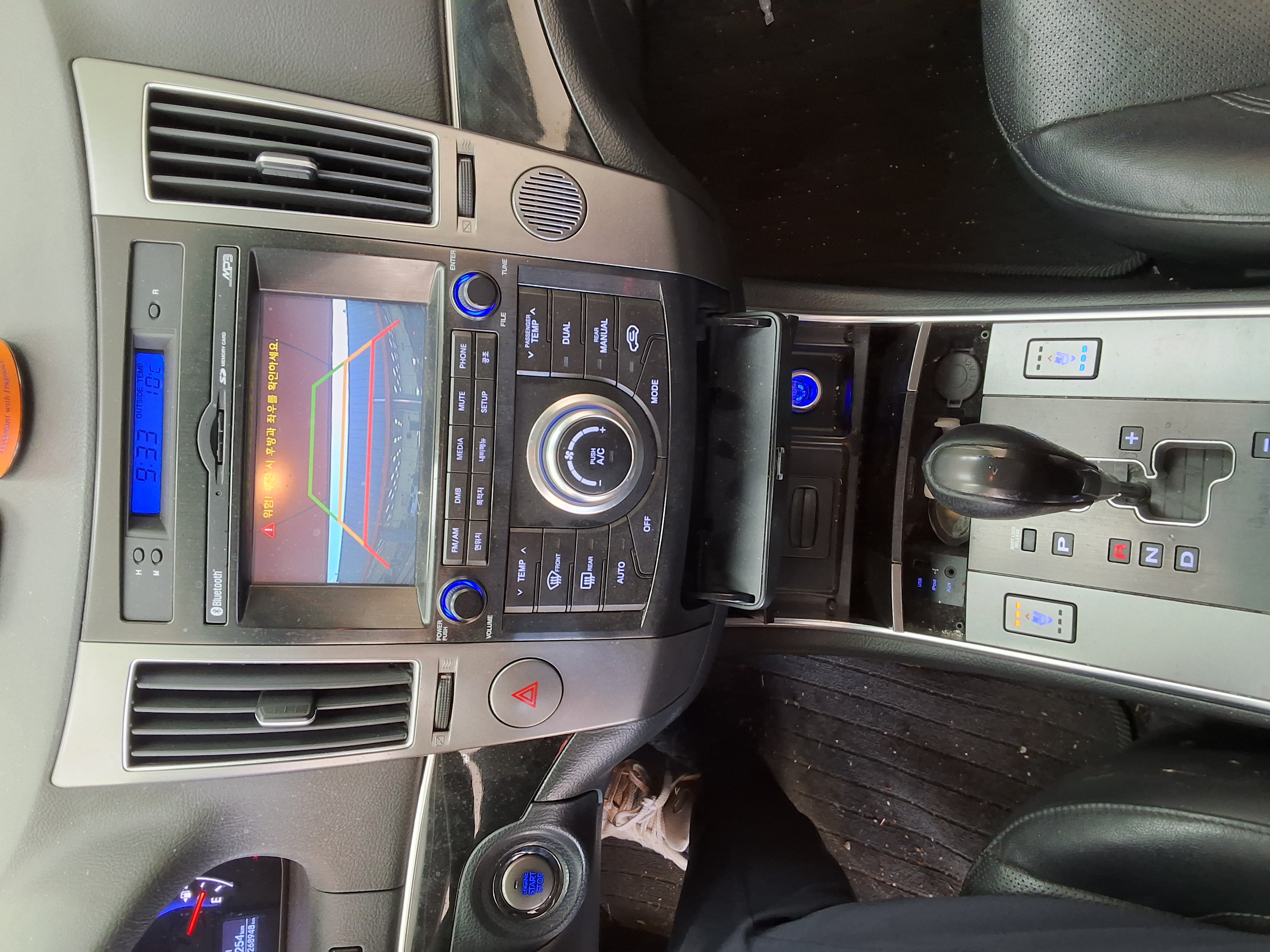 Hyundai Veracruz 2015 - Image 10