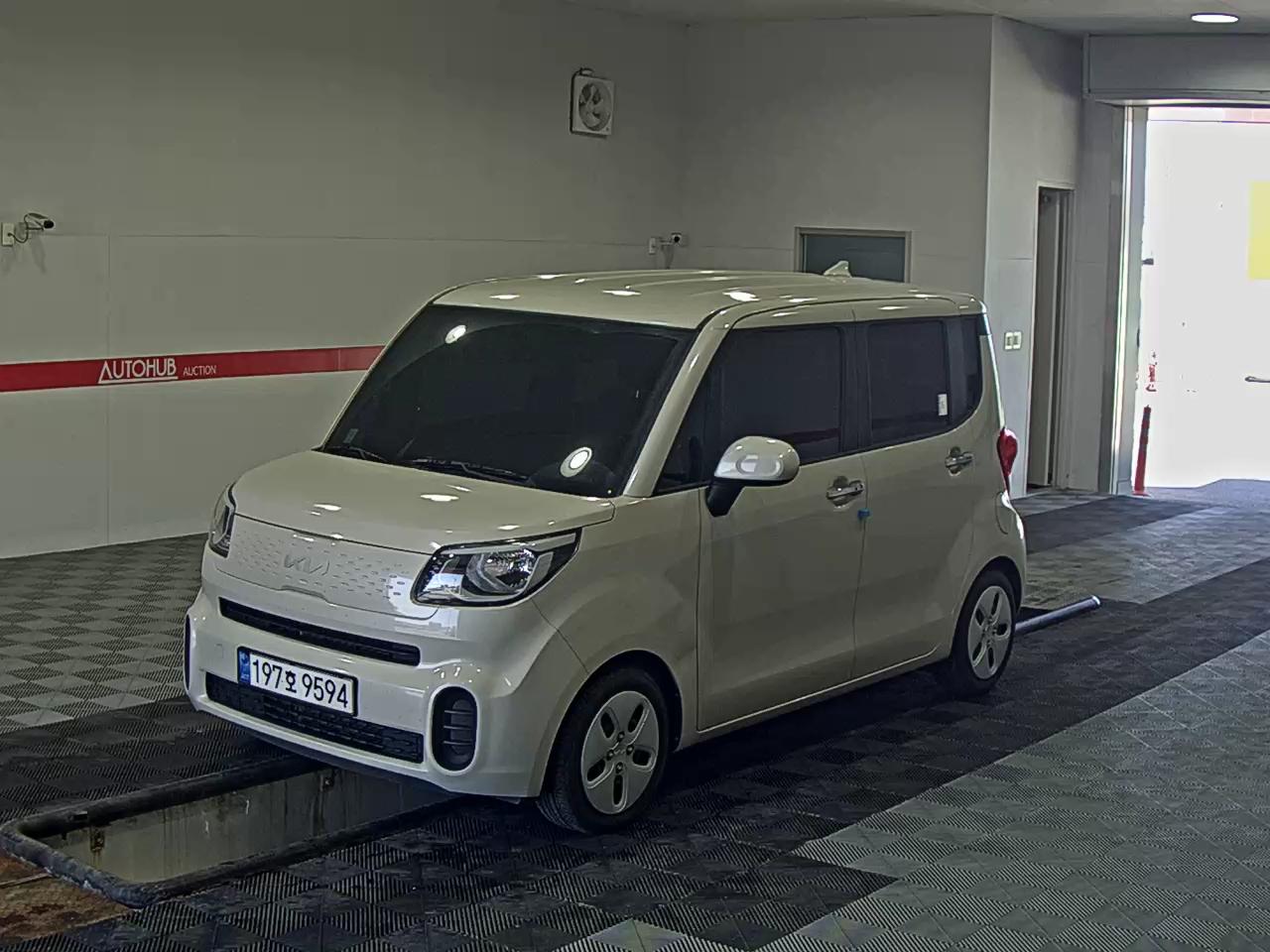 Kia Other