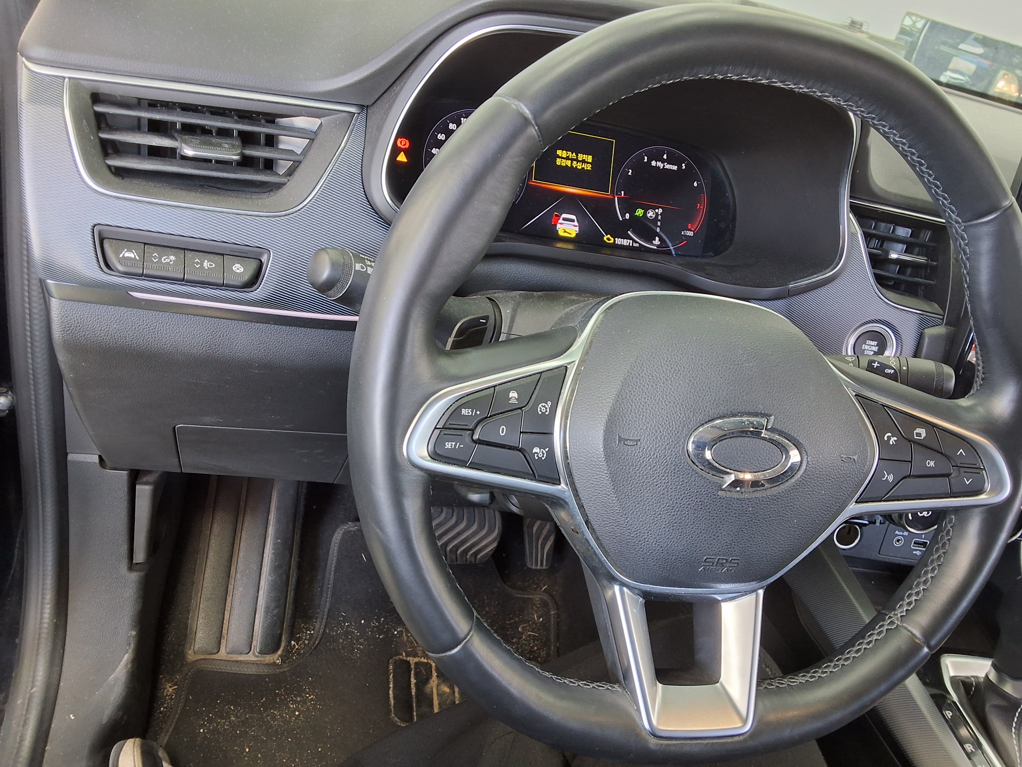 Renault Samsung XM3 2020 - Image 21
