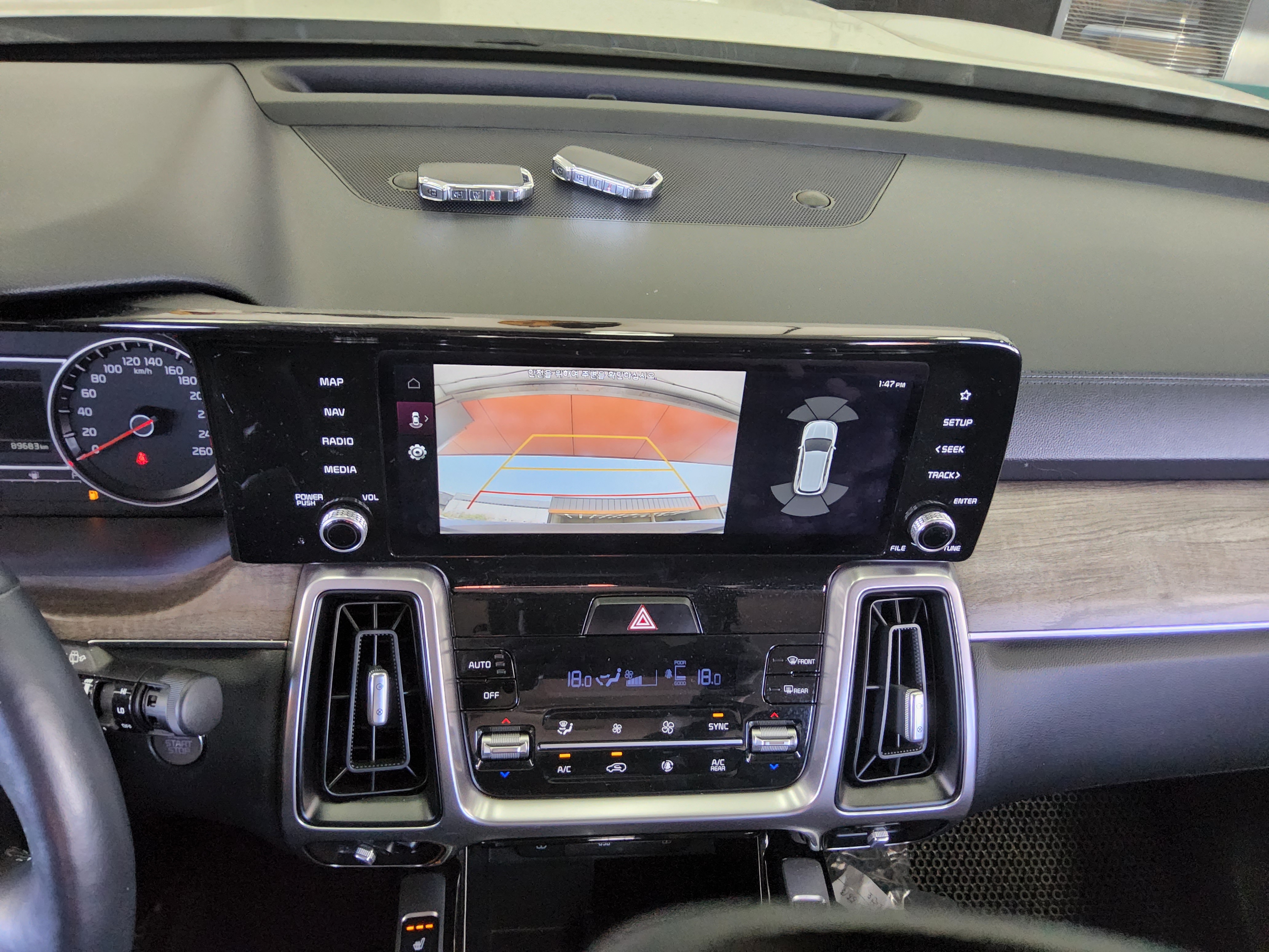 Kia Other 2021 - Image 17