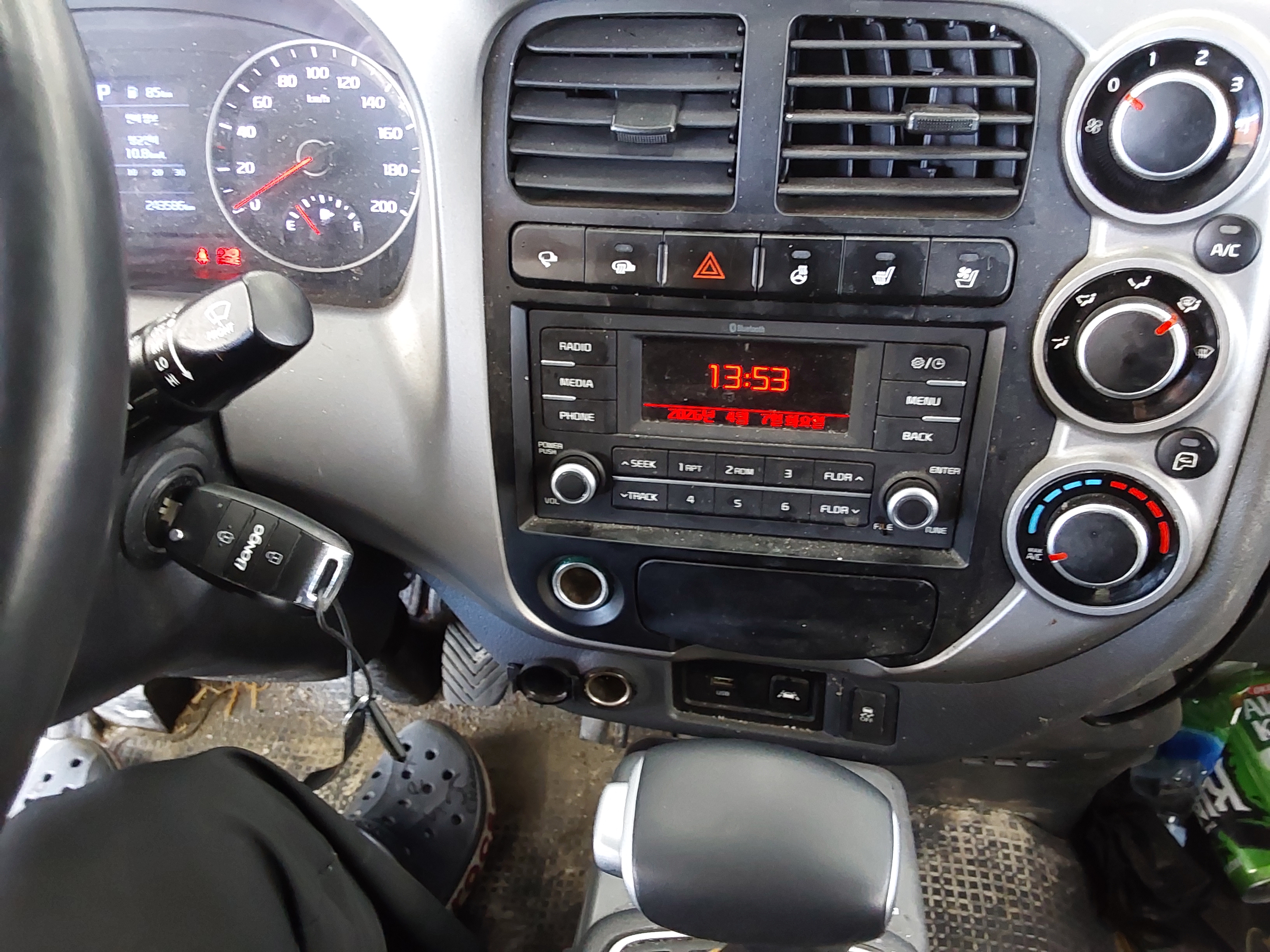 Chrysler Cargo 2023 - Image 14