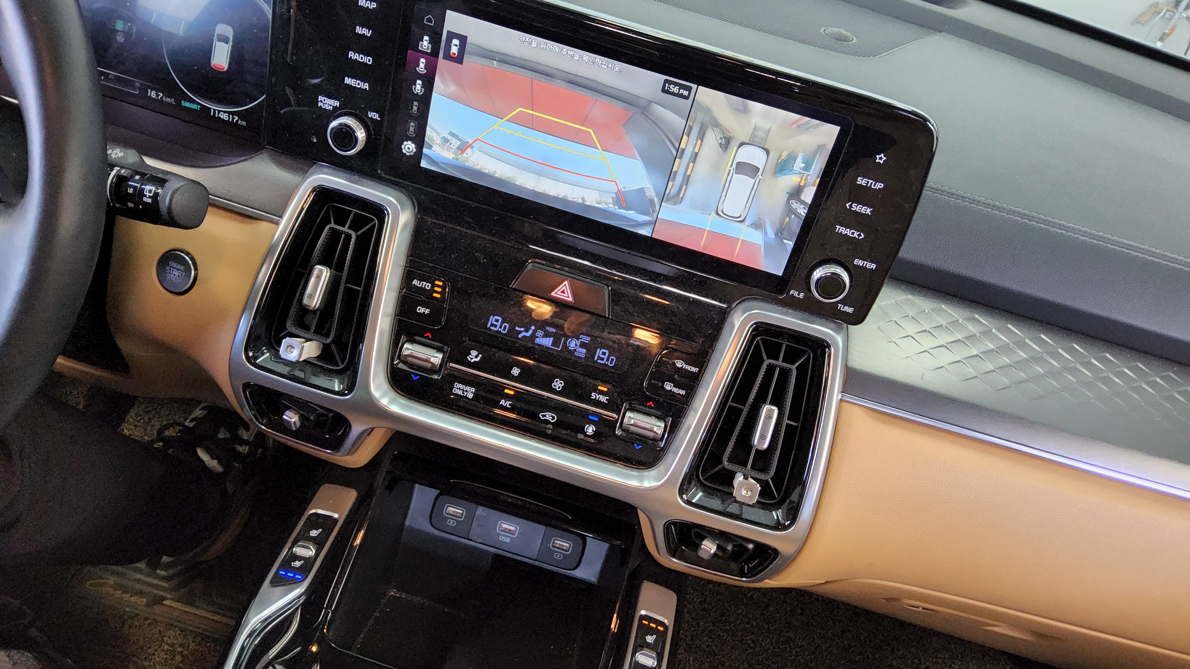 Kia Other 2021 - Image 20