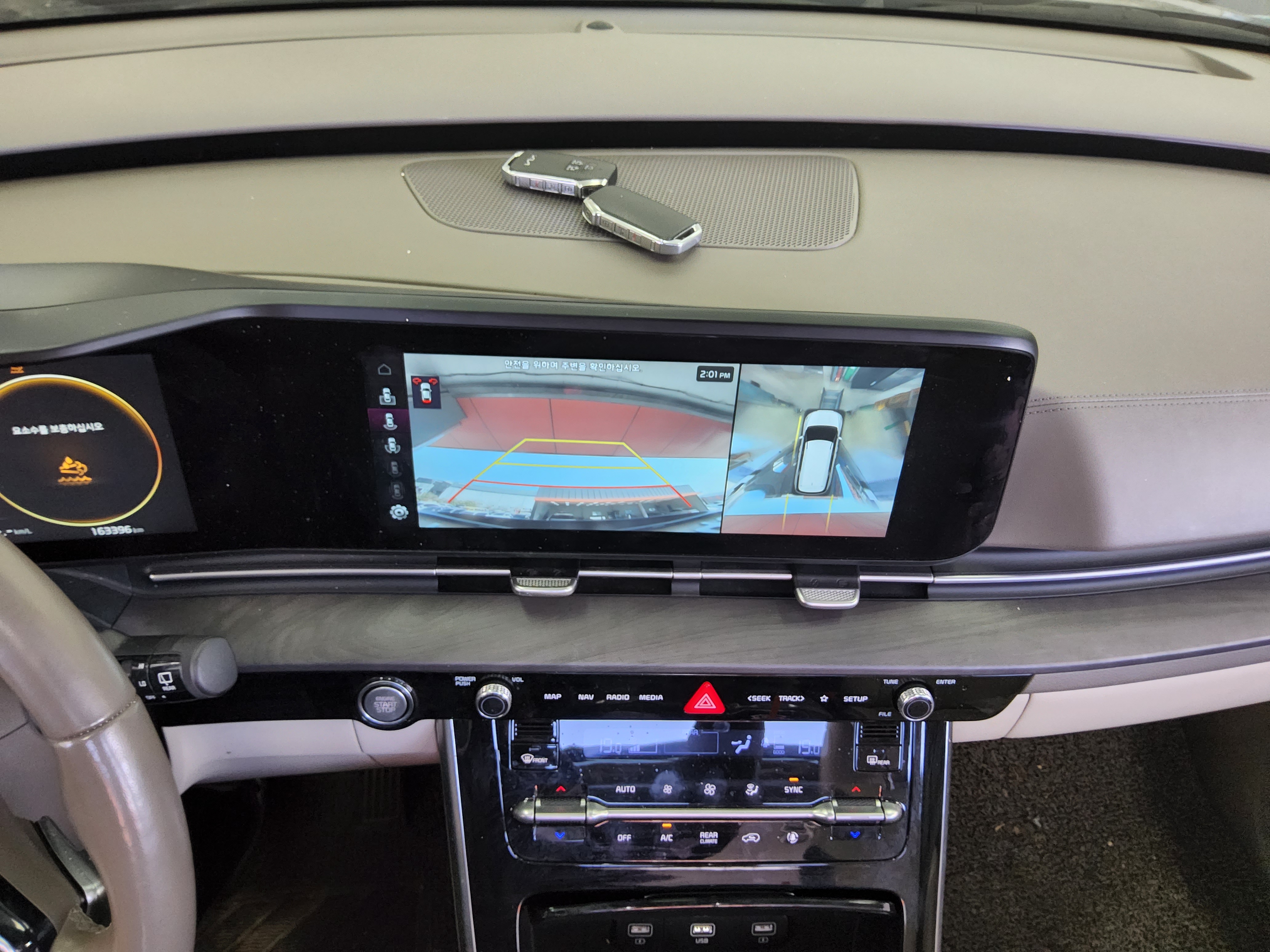 Kia SEDONA 2022 - Image 17