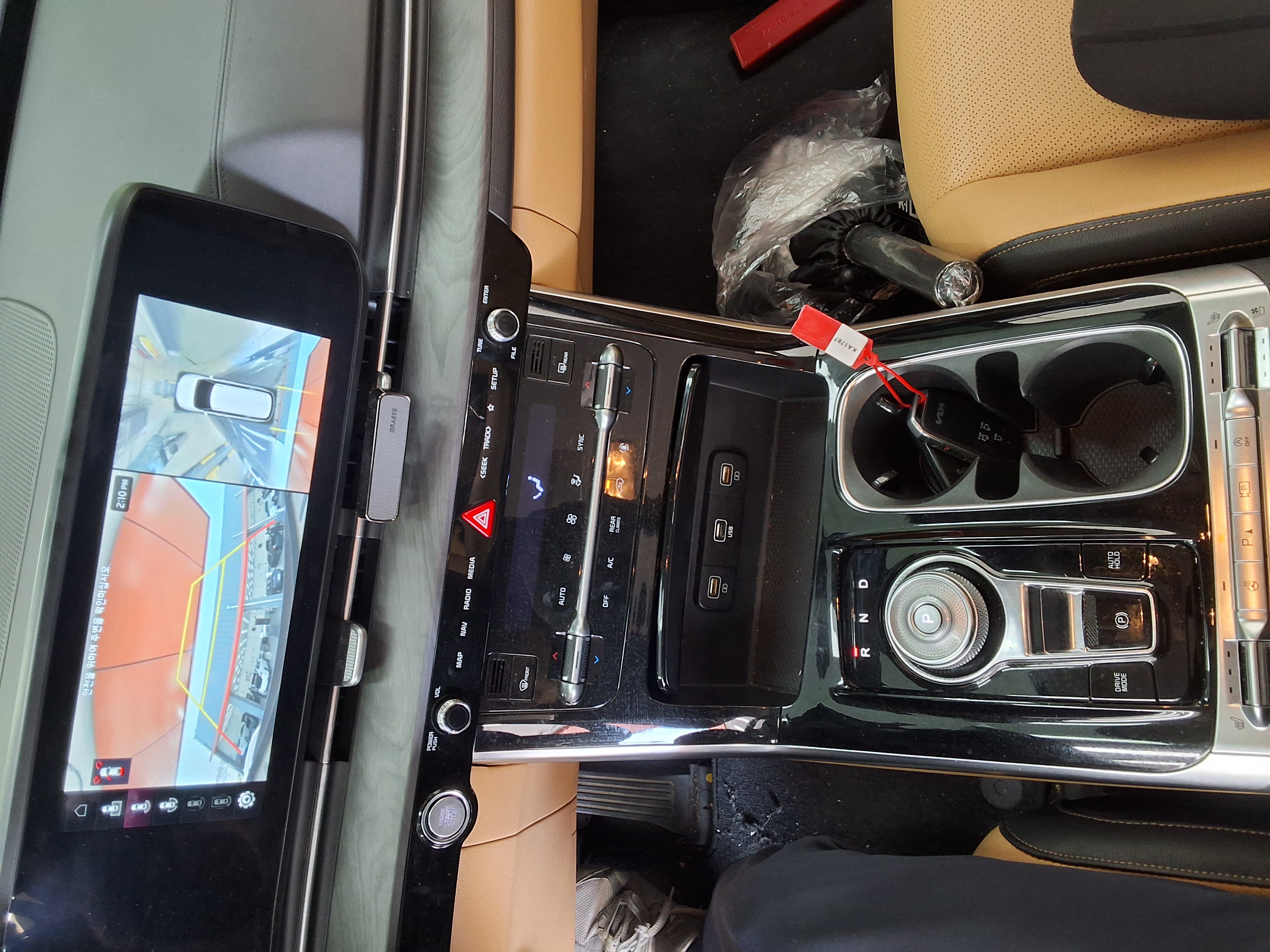 기아자동차 카니발 2023 - 이미지 10