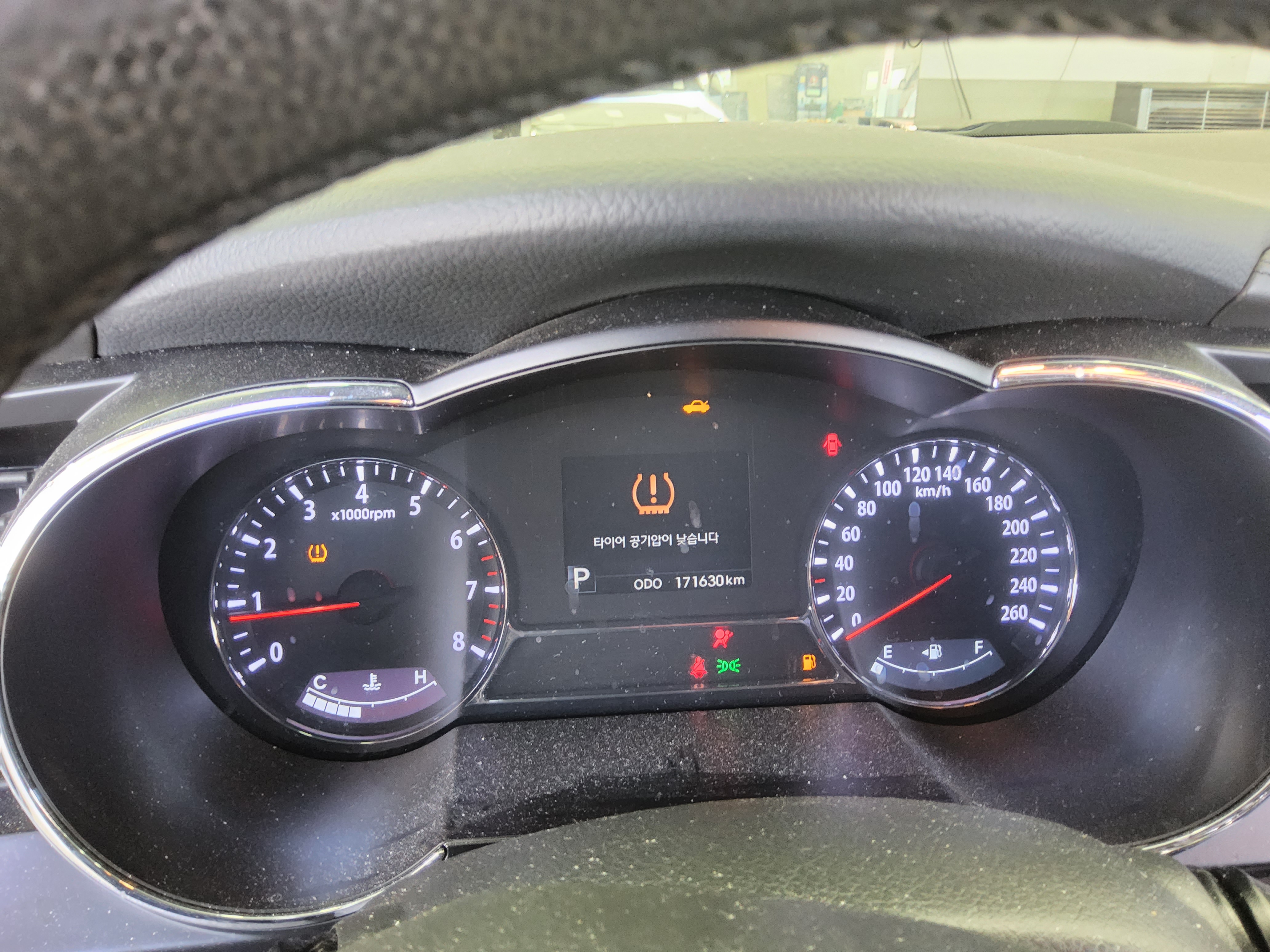 Kia K5 2011 - Image 8