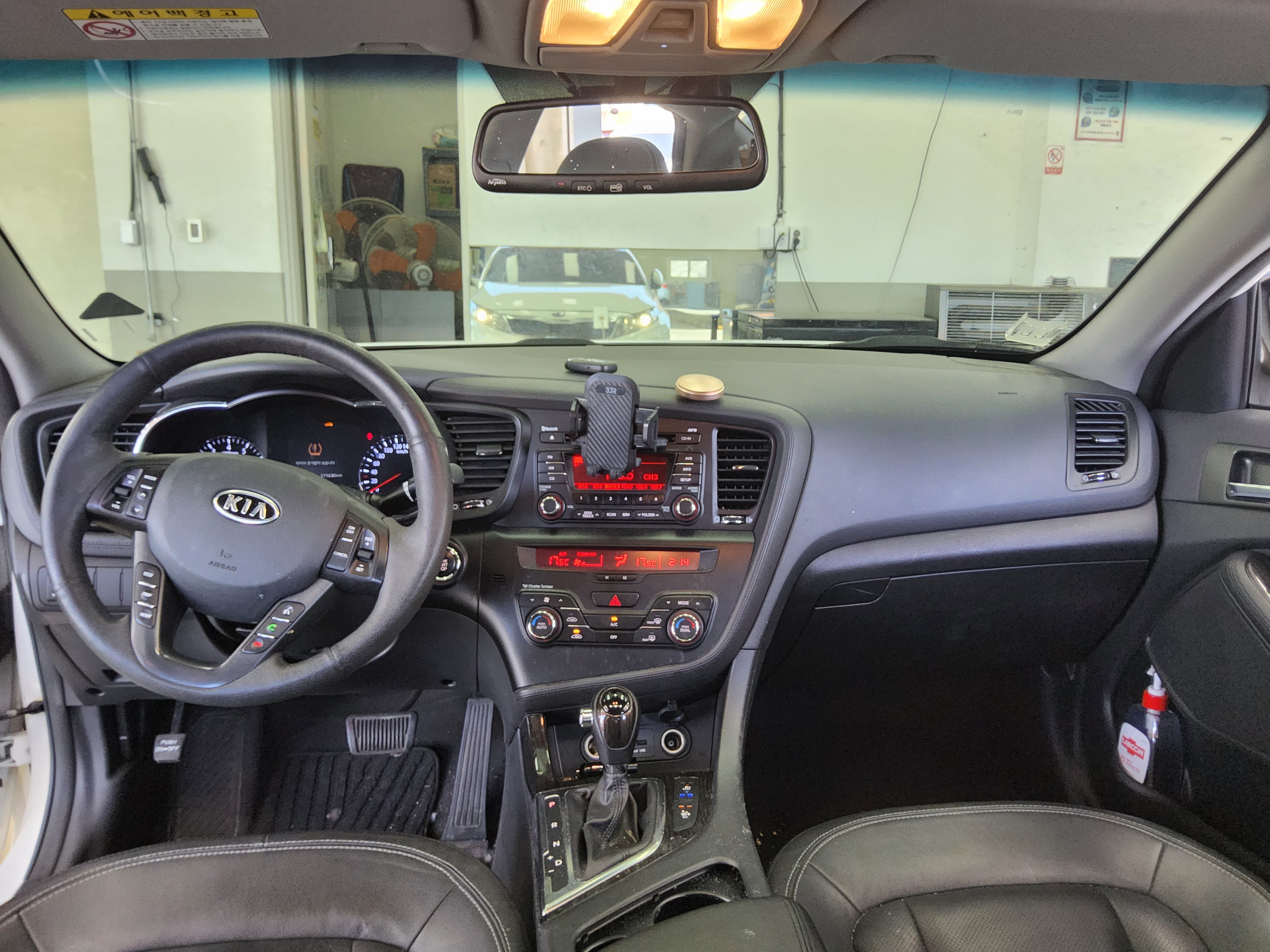 Kia K5 2011 - Image 10