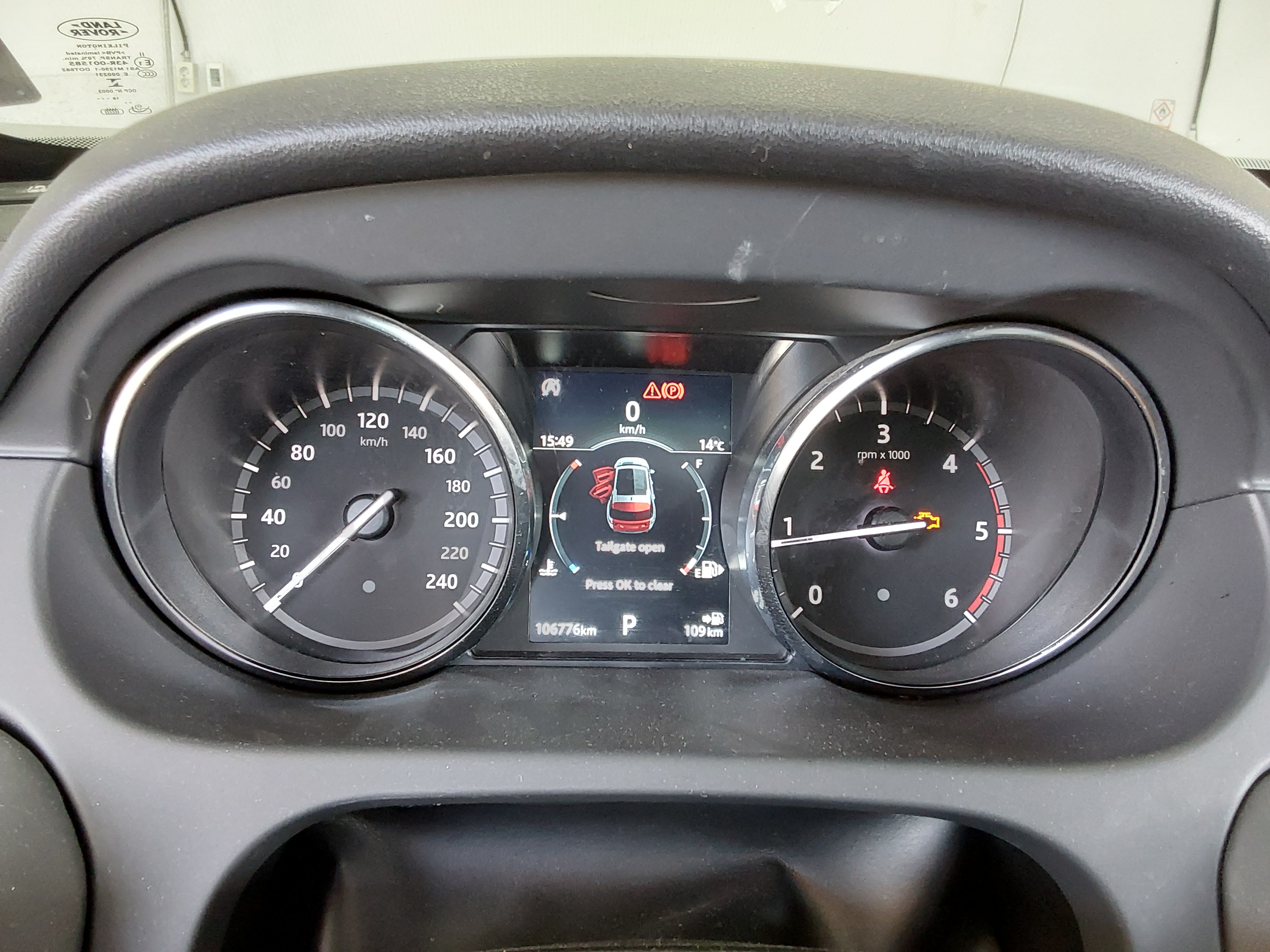 Land Rover Discovery 2019 - Image 8