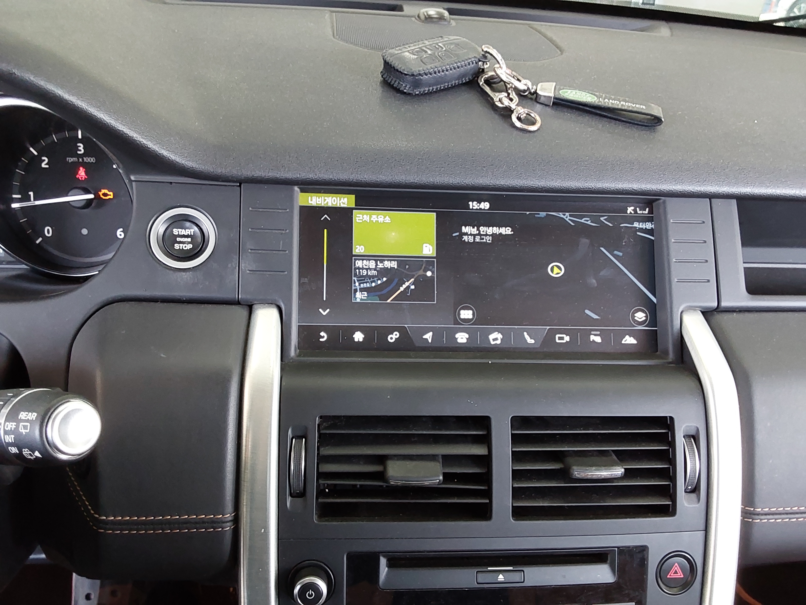 Land Rover Discovery 2019 - Image 16