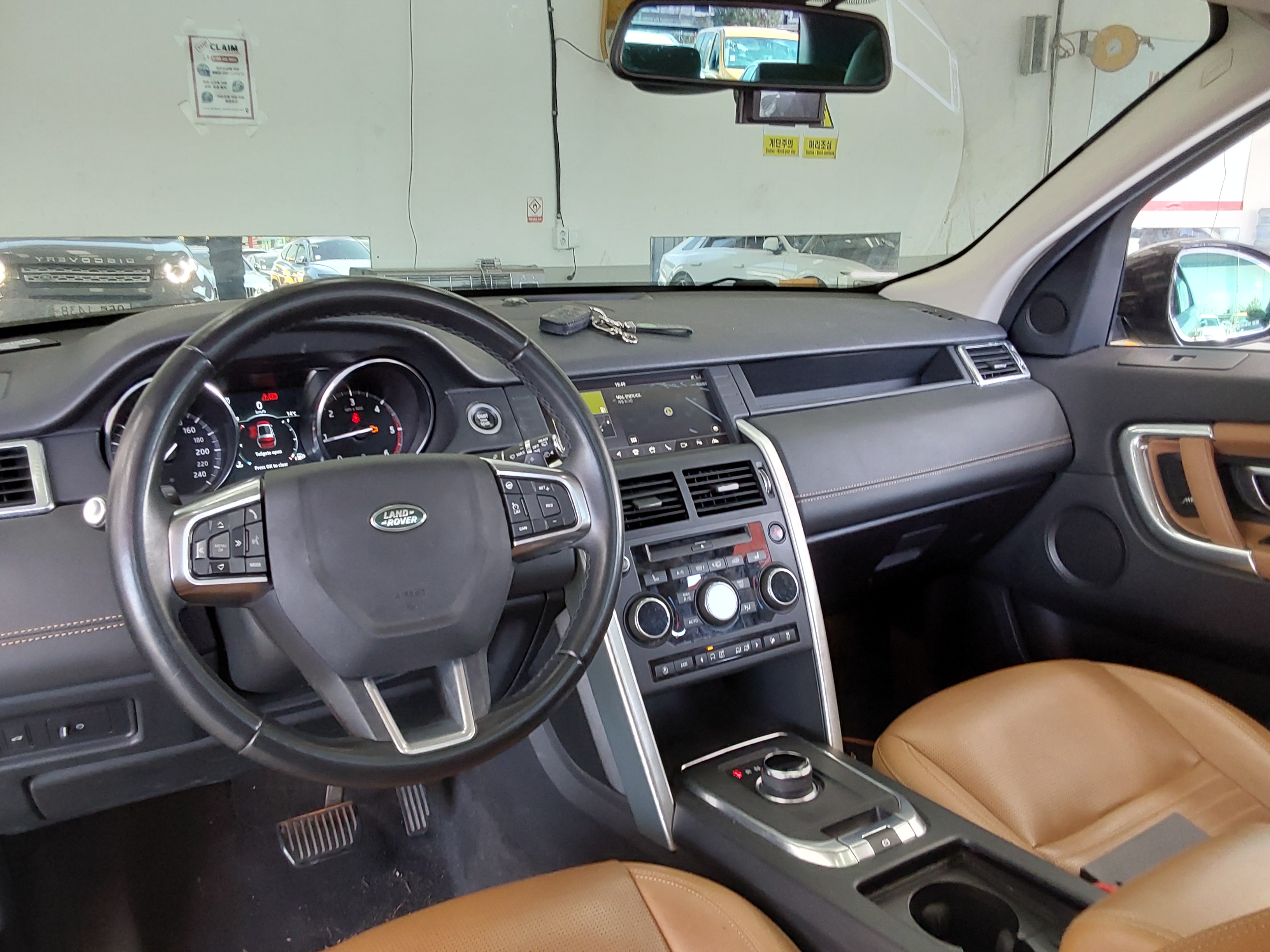 Land Rover Discovery 2019 - Image 10