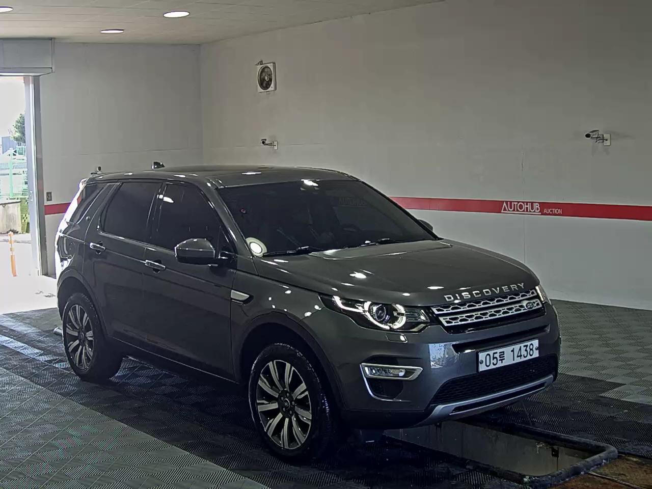 Land Rover Discovery 2019 - Image 2