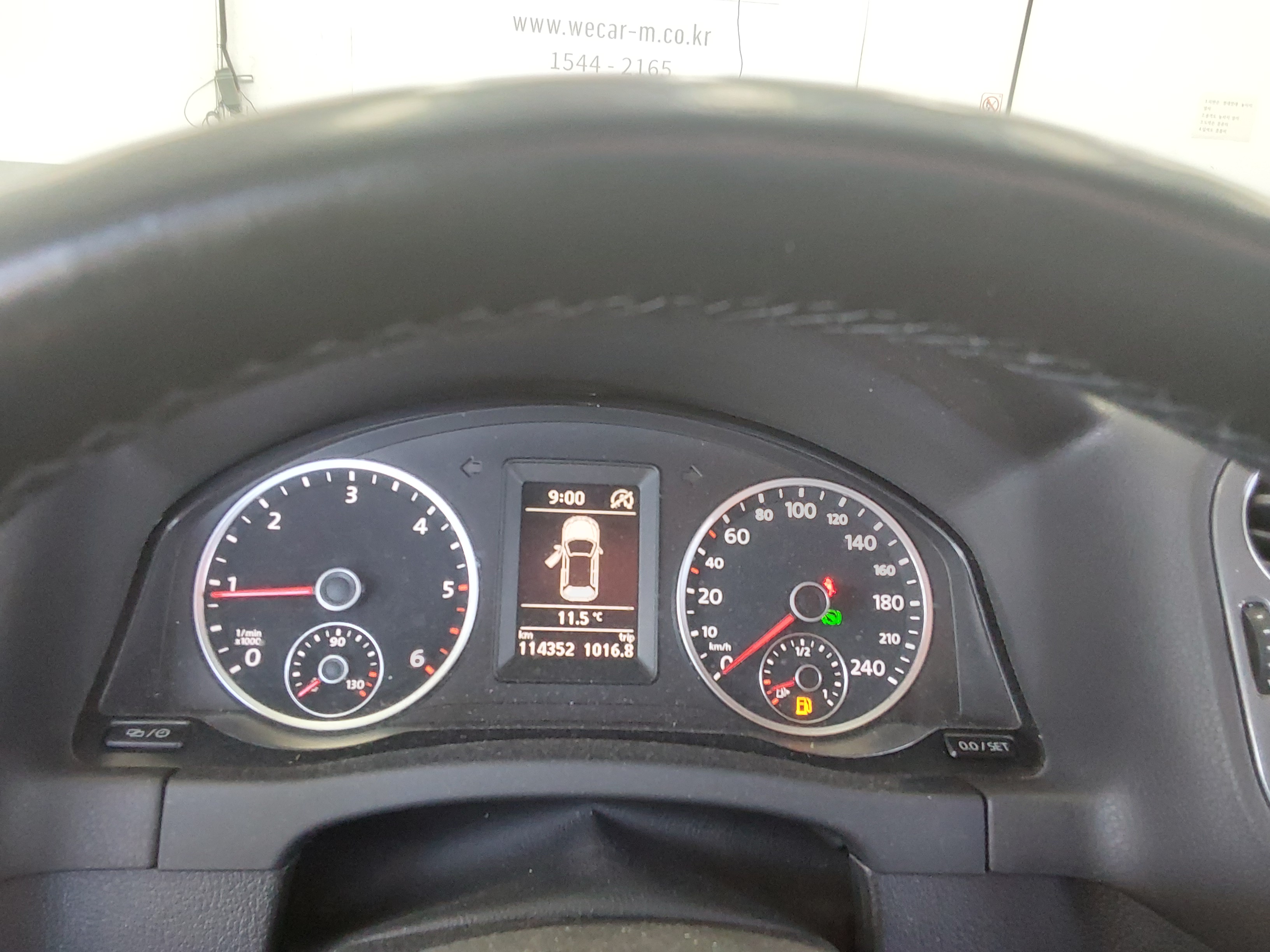 Volkswagen Tiguan - 8