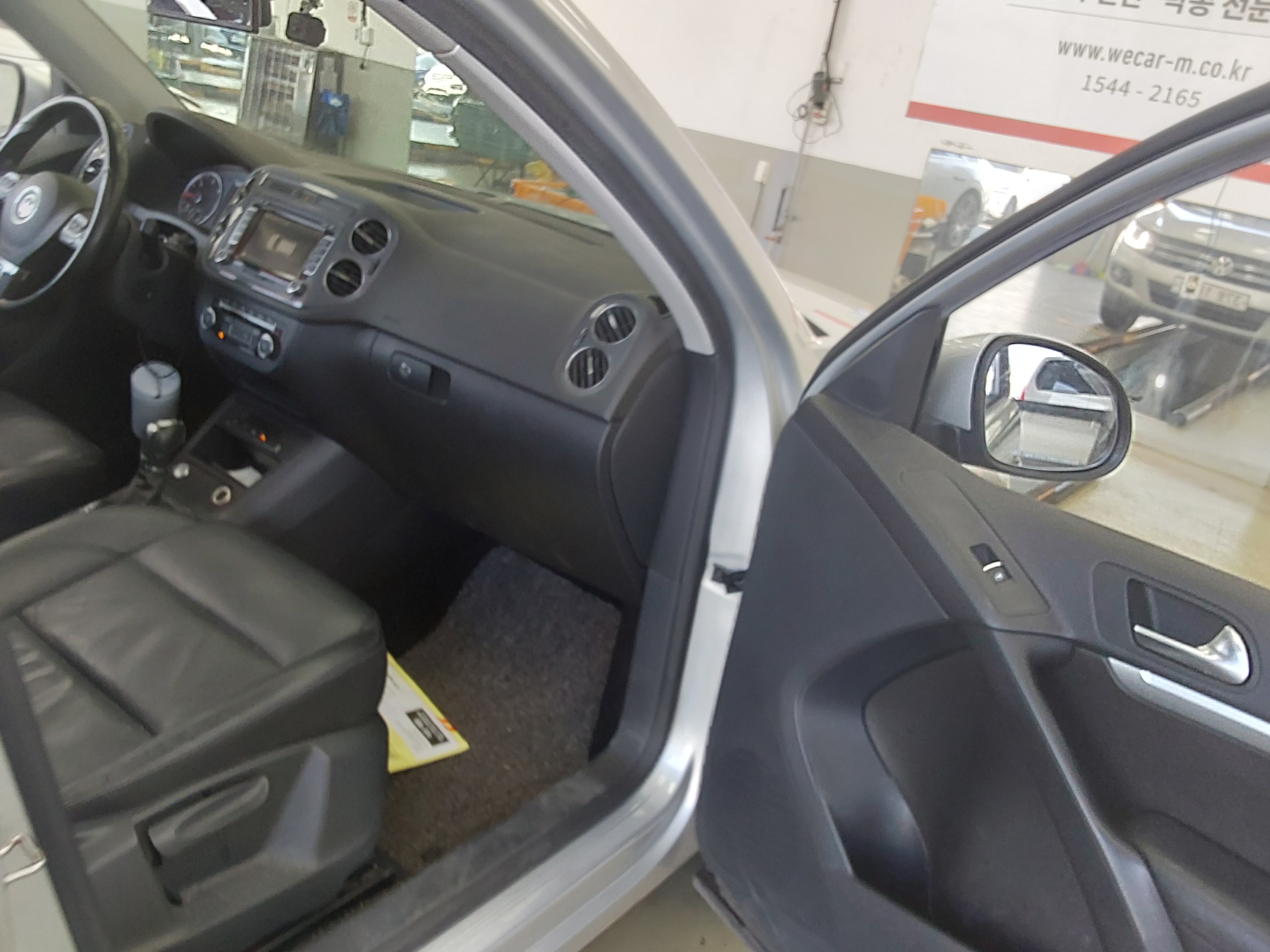 Volkswagen Tiguan - 13