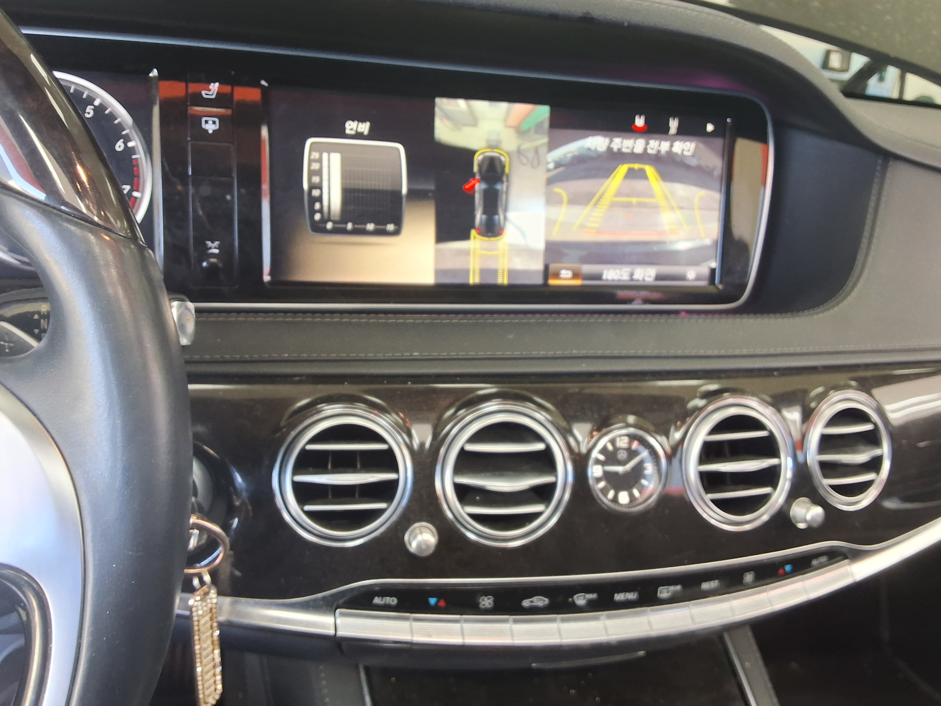 Mercedes-Benz S-Class 2014 - Image 16