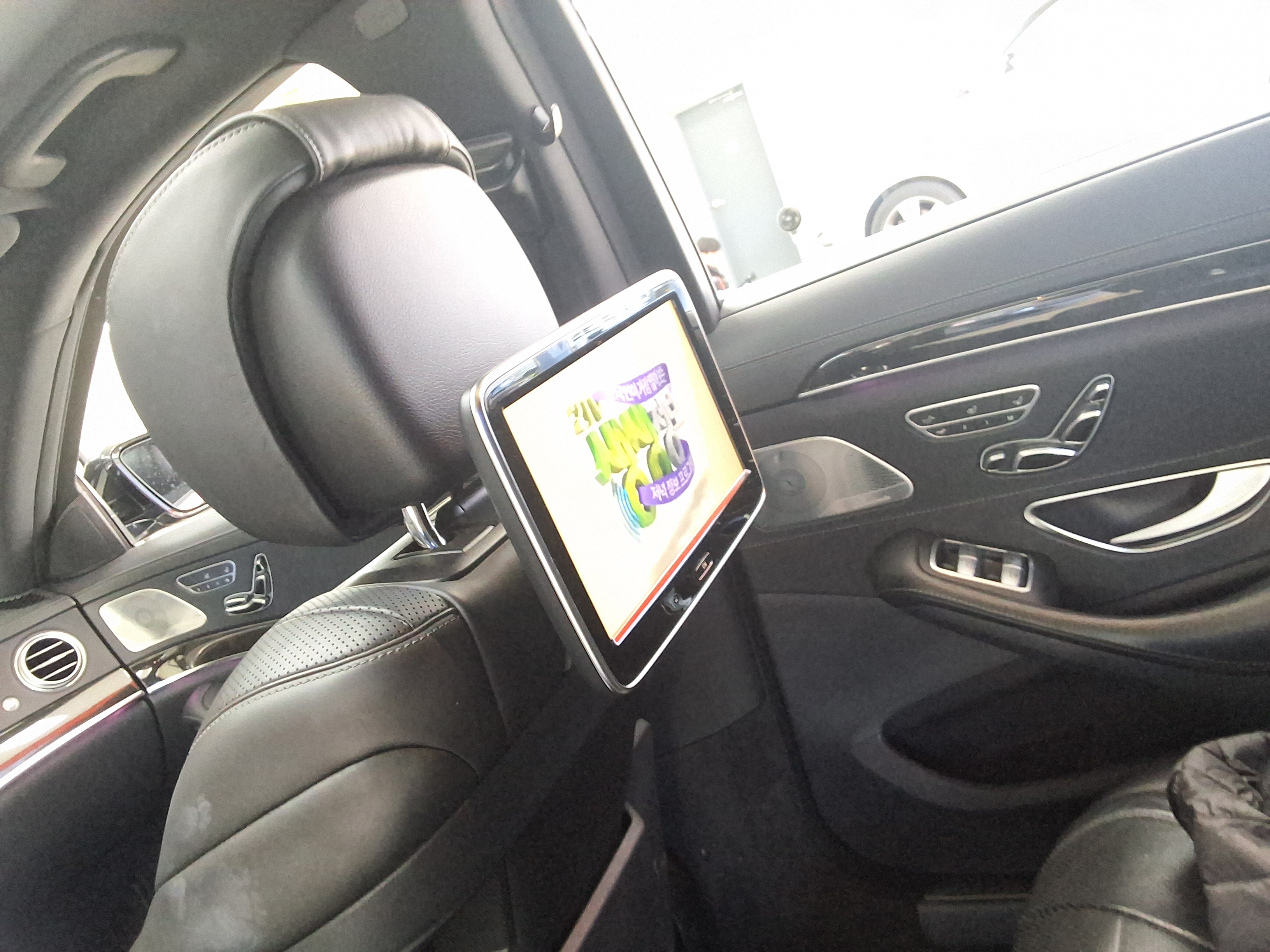 Mercedes-Benz S-Class 2014 - Image 19