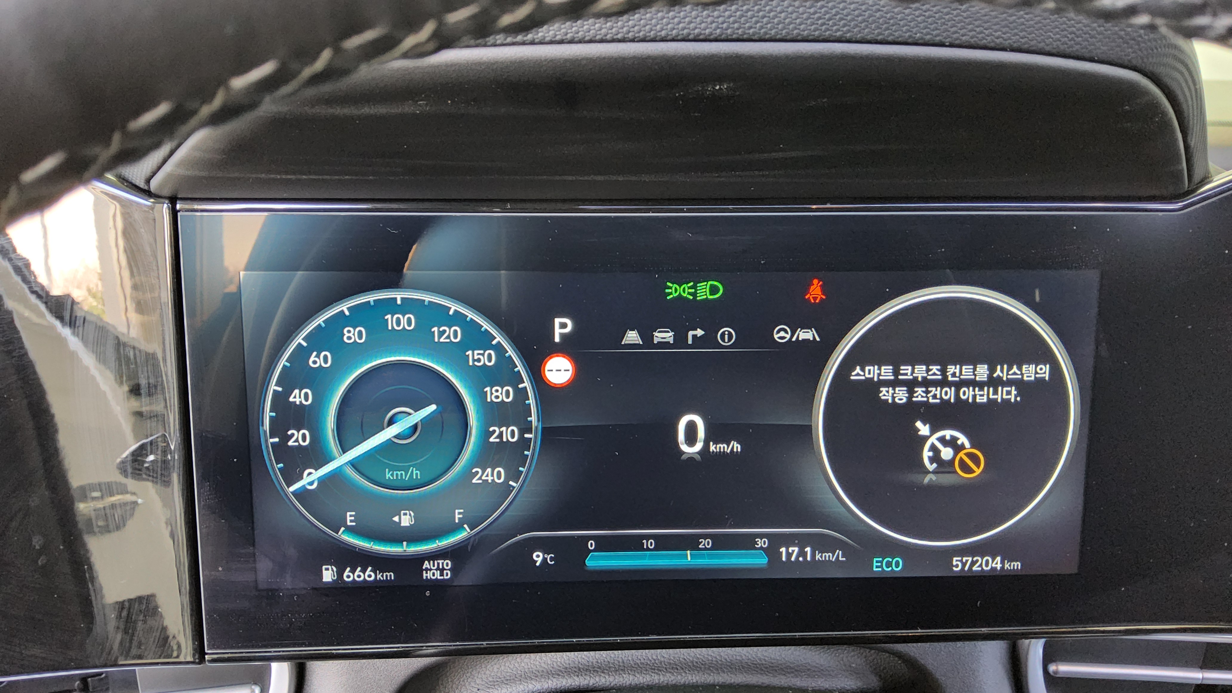 Hyundai Other 2024 - Image 8