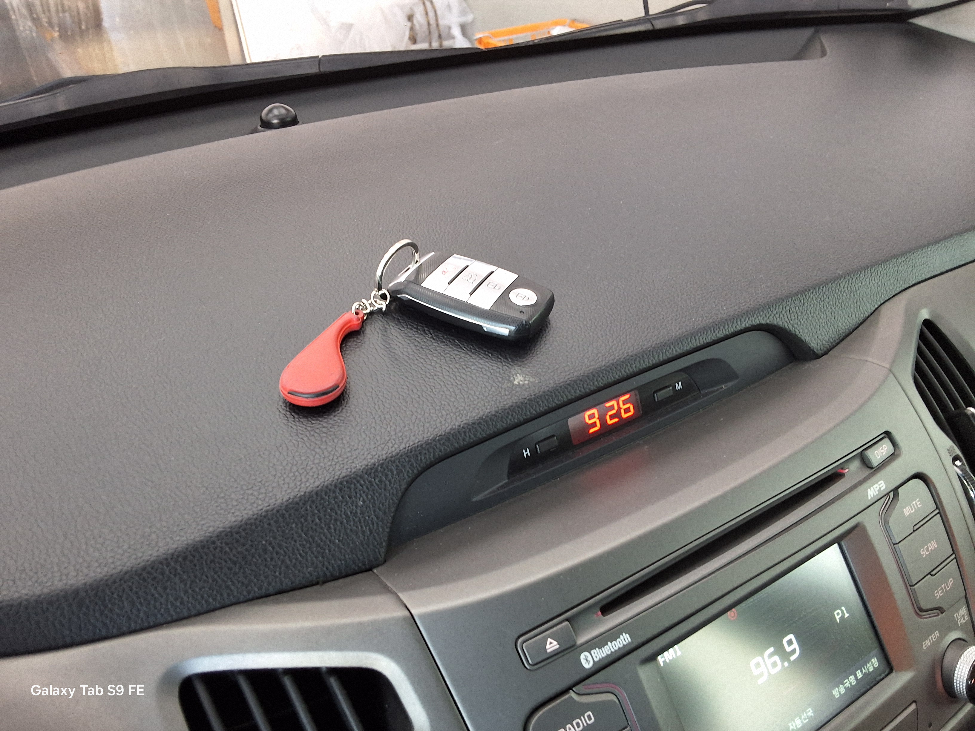 Kia Other 2014 - Image 19