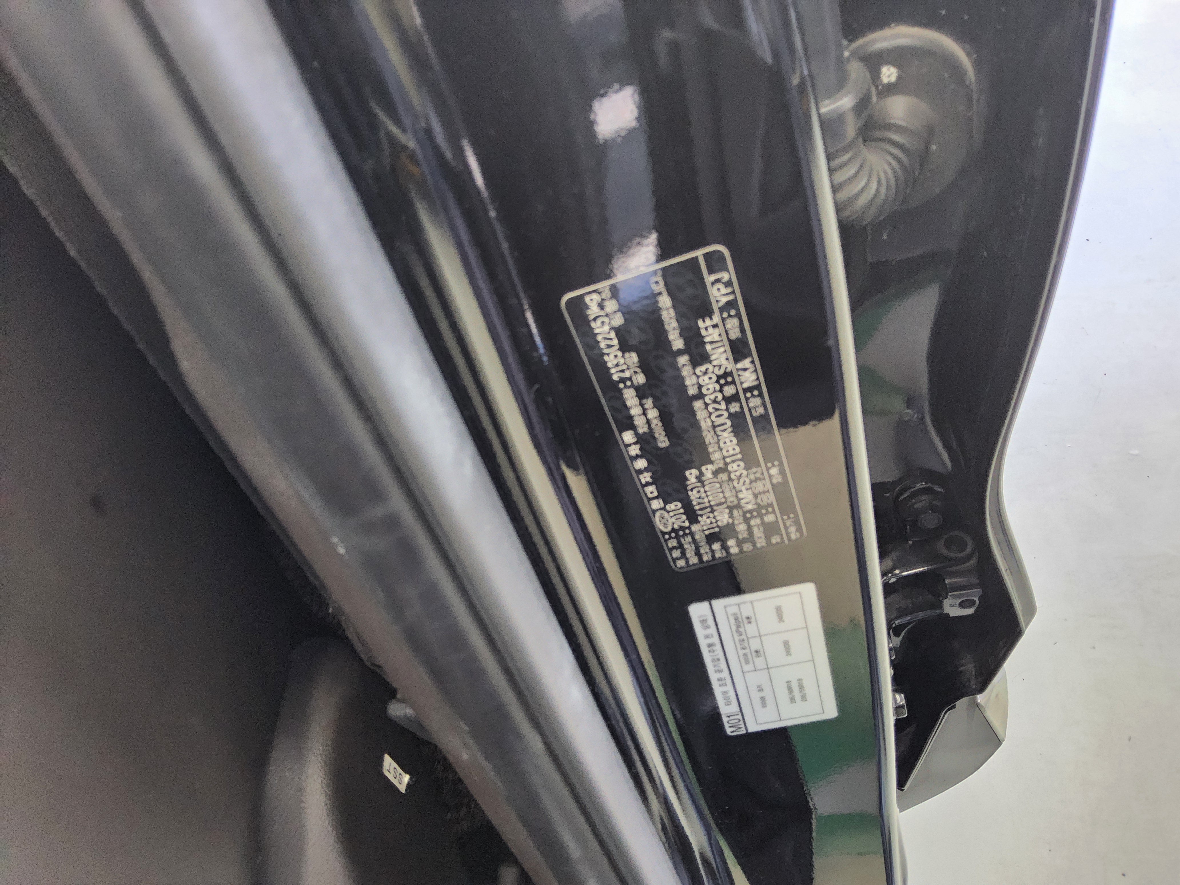 Hyundai Santa Fe 2019 - Image 15