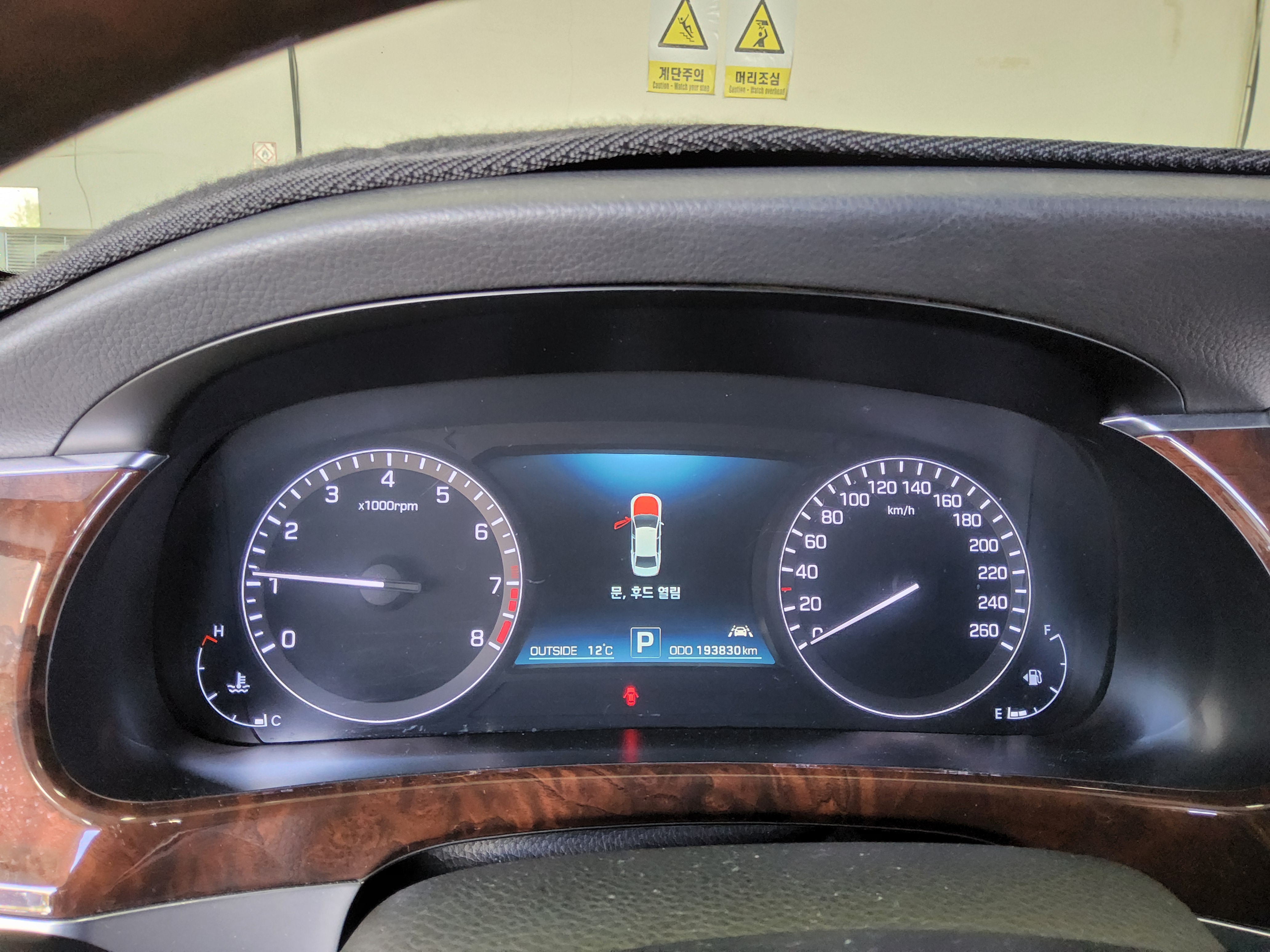 Hyundai New Equus 2014 - Image 8