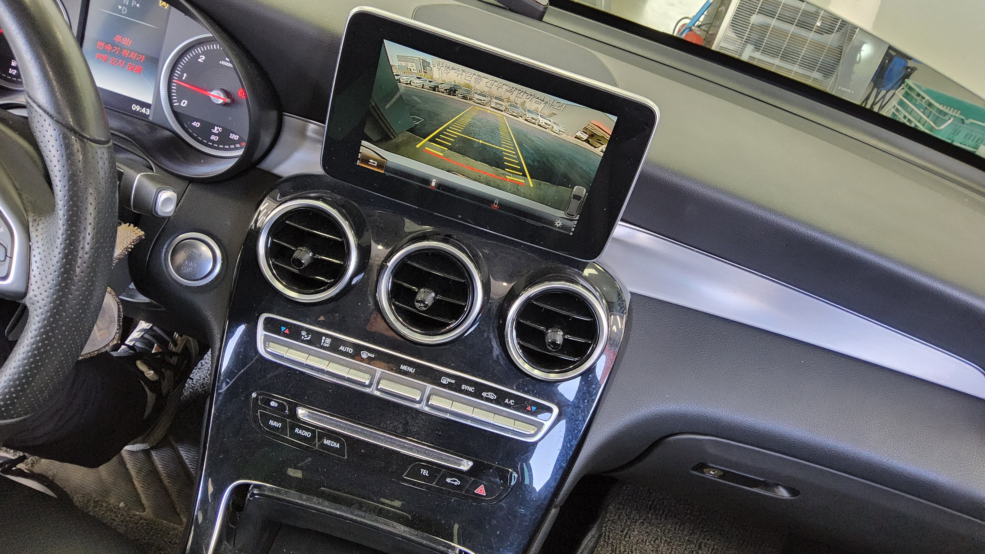 2017 - mercedes-benz glc 220d