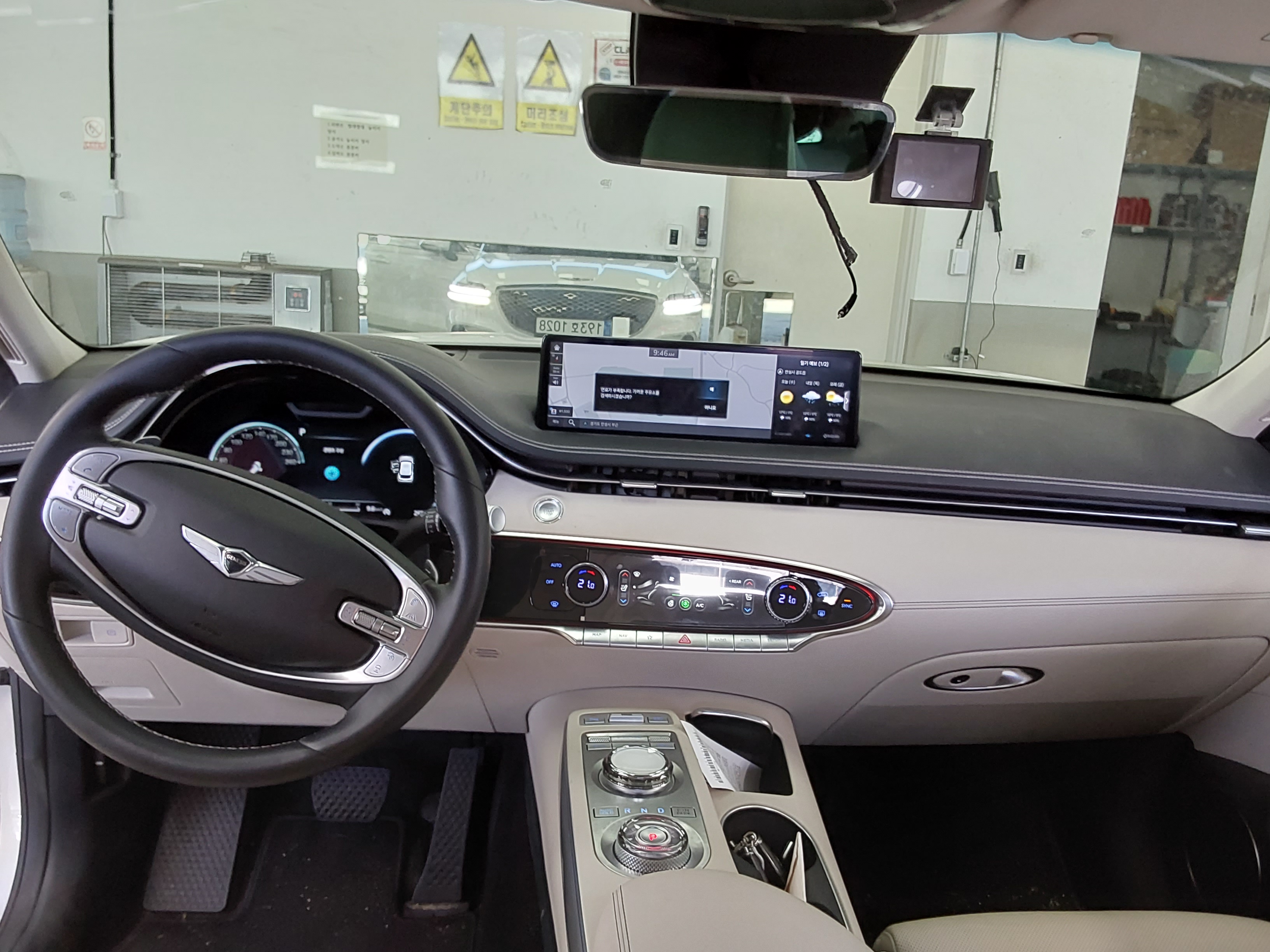 Genesis GV70 2023 - Image 10
