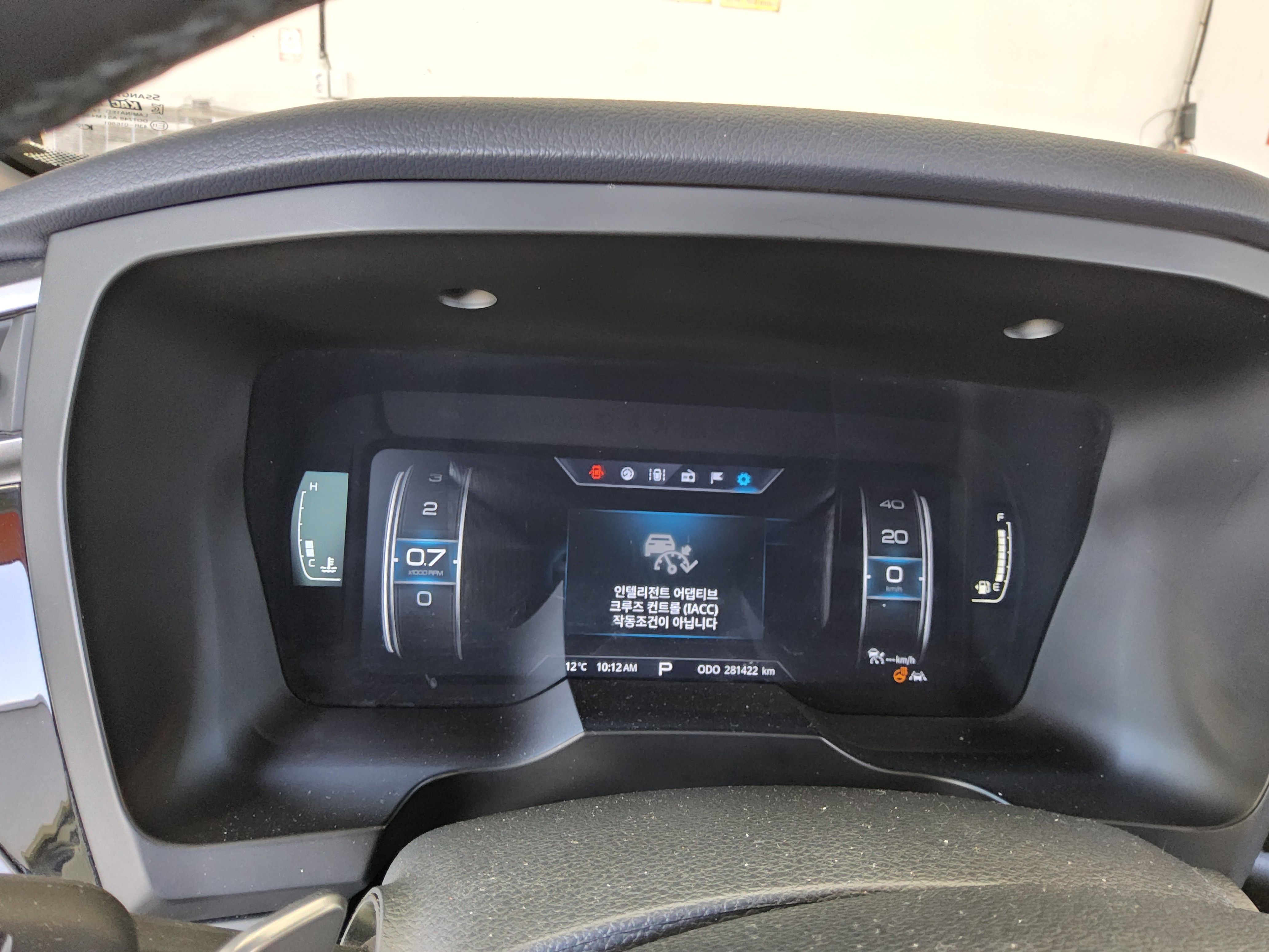 KG Mobility Korando 2019 - Image 8