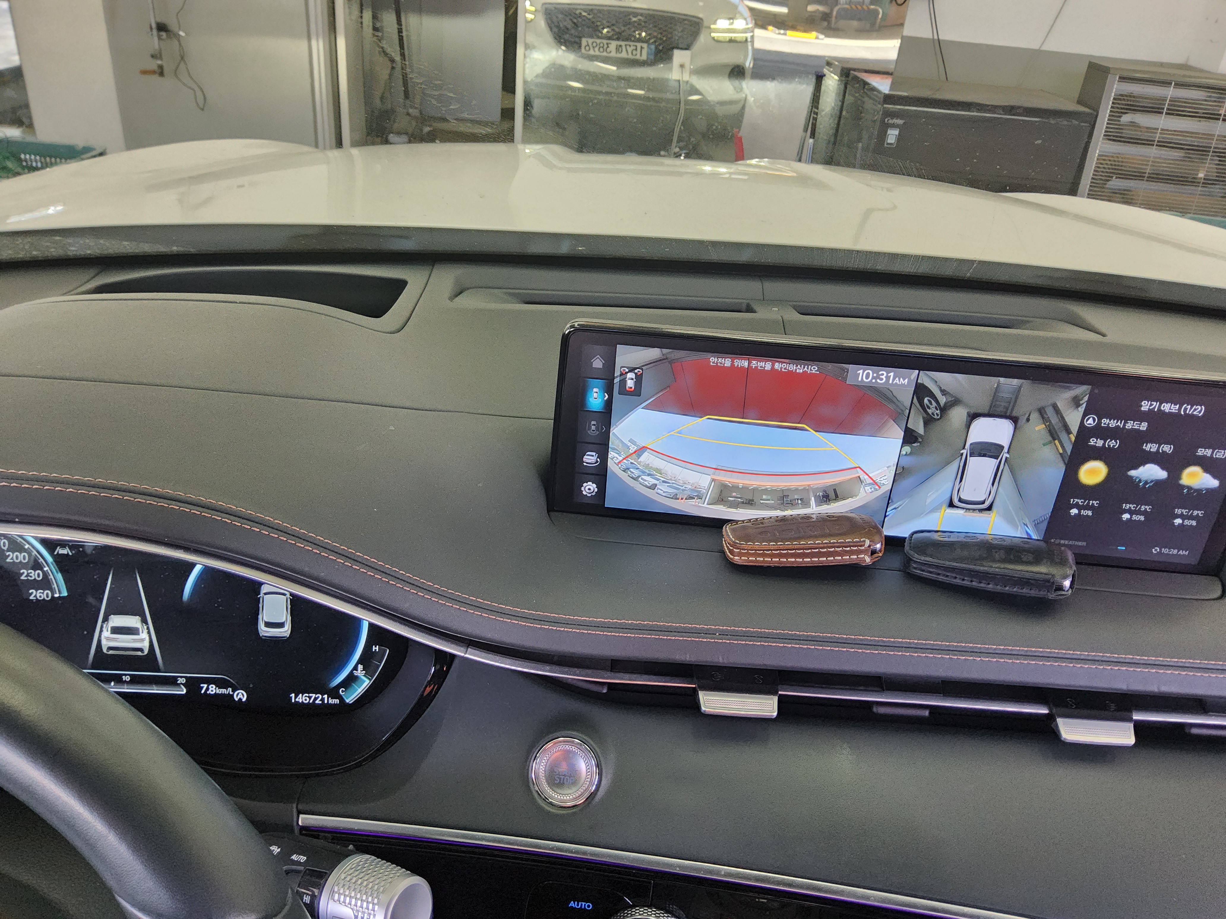 Genesis GV70 2021 - Image 17