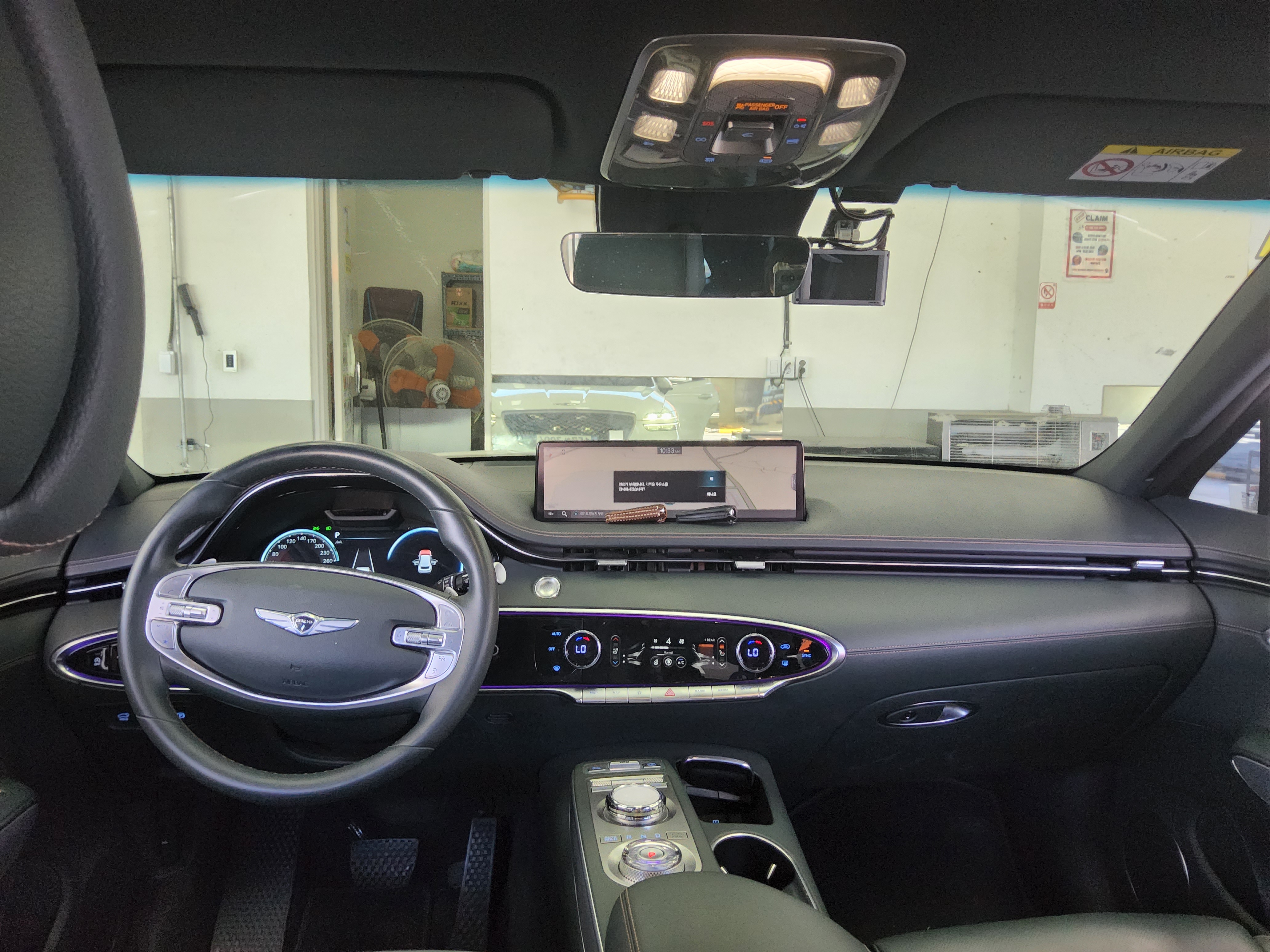 Genesis GV70 2021 - Image 10