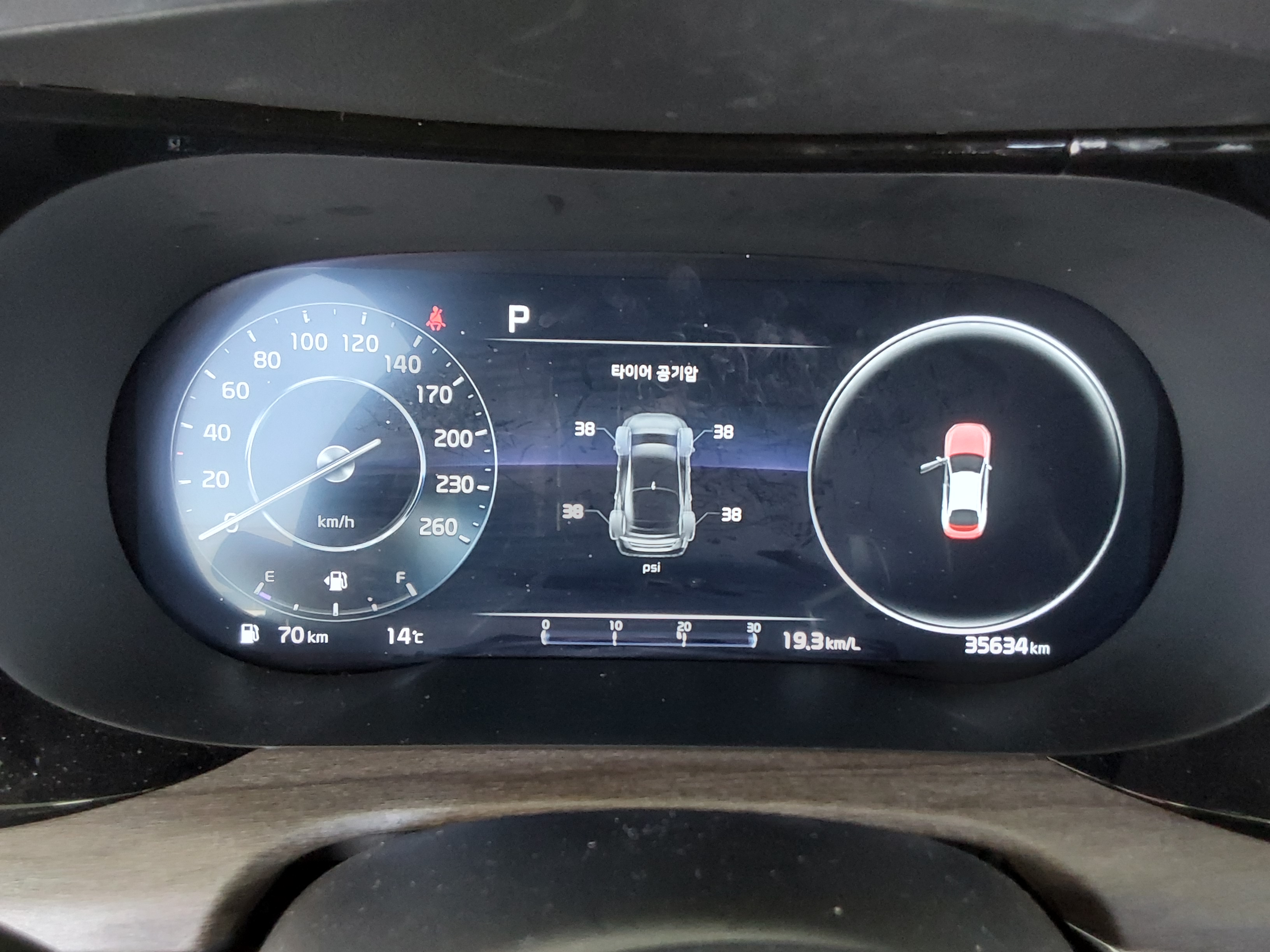 기아자동차 K5 2022 - 이미지 8