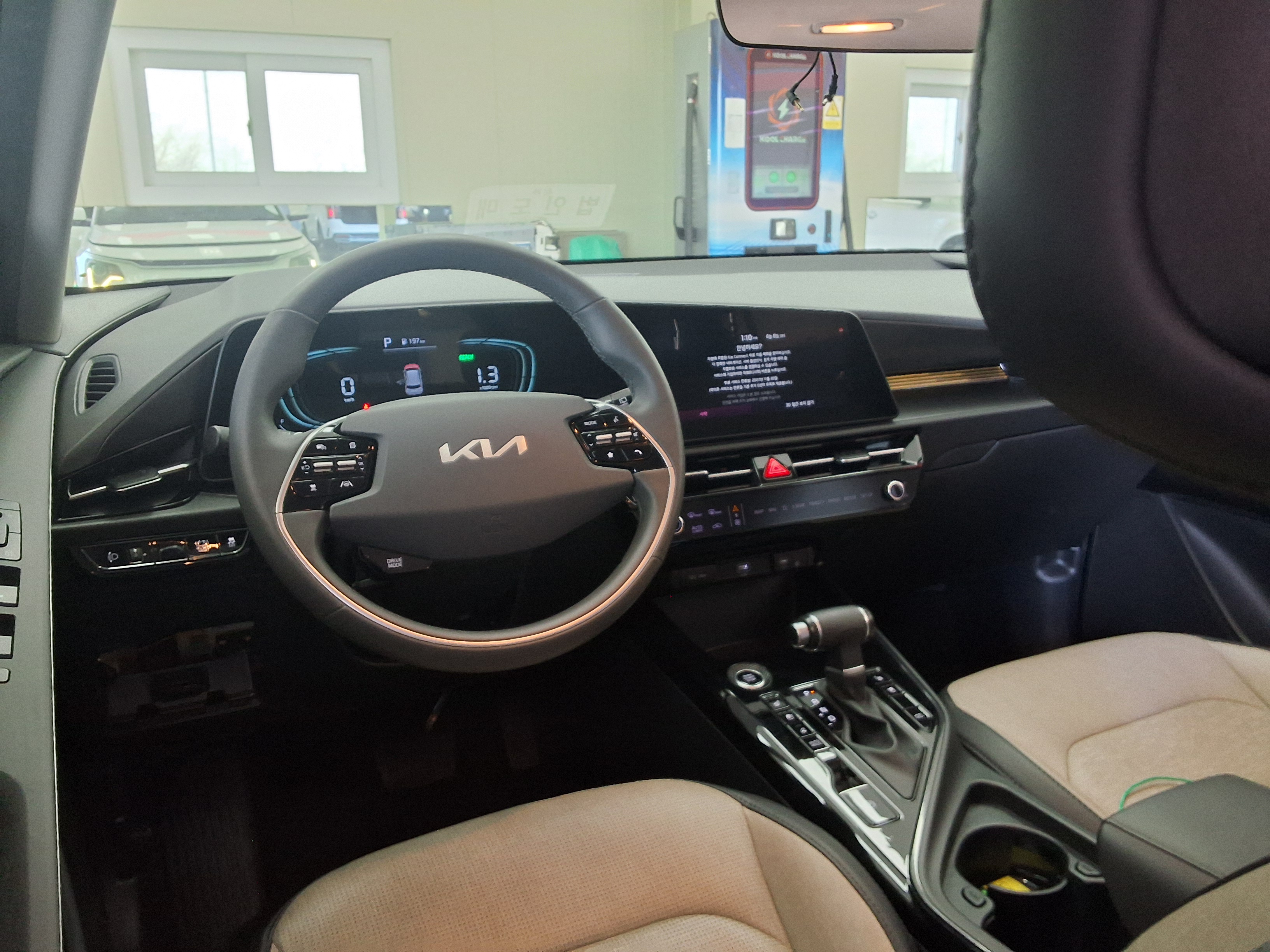 Kia Other 2023 - Image 10