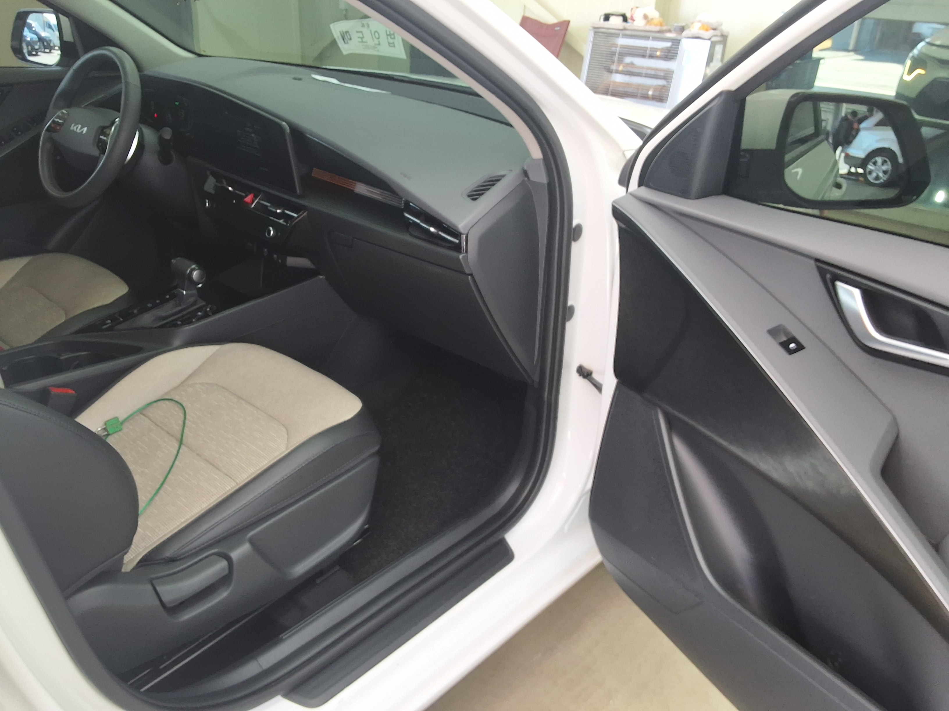 Kia Other 2023 - Image 13