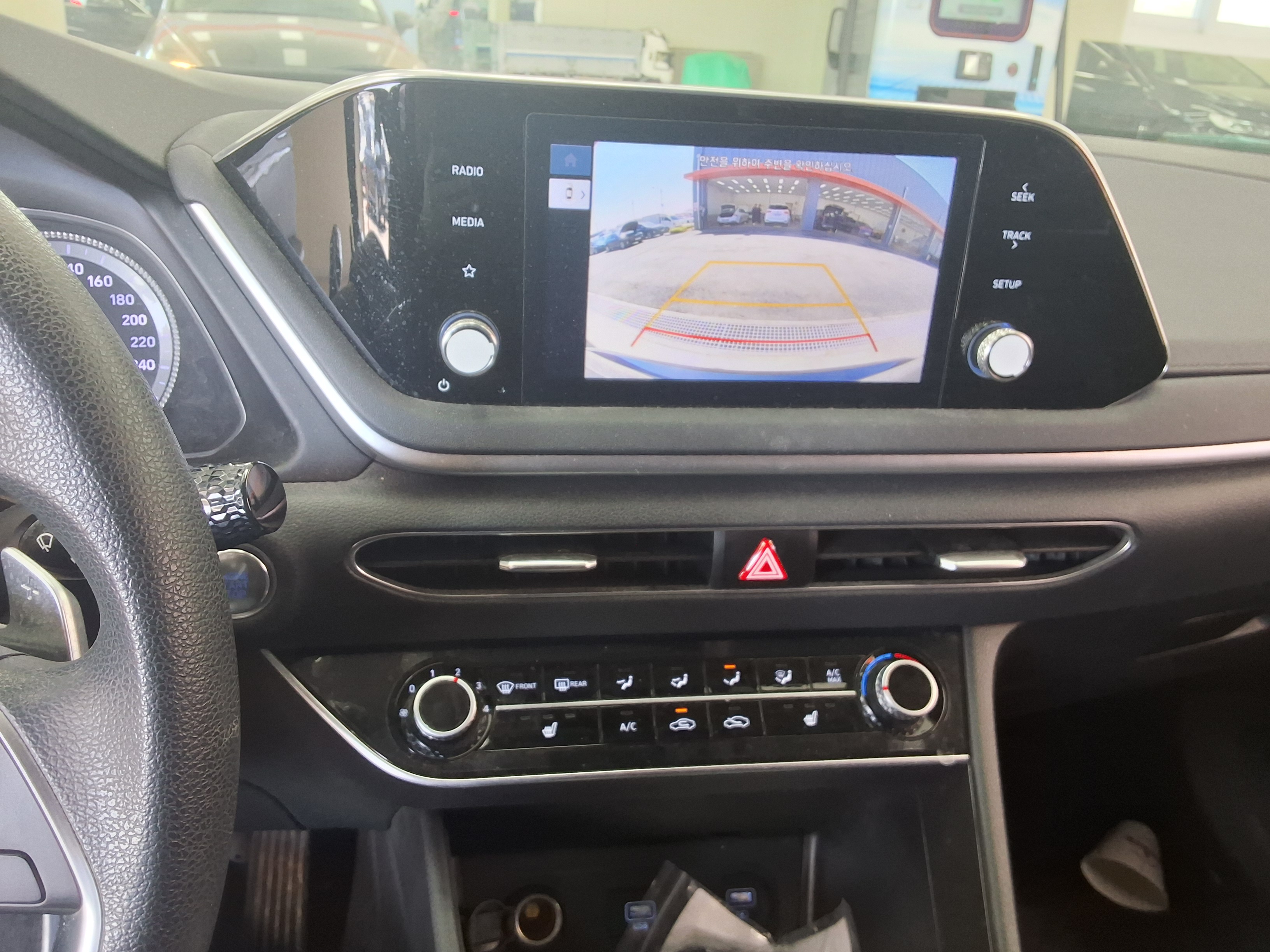 Hyundai Sonata 2023 - Image 17