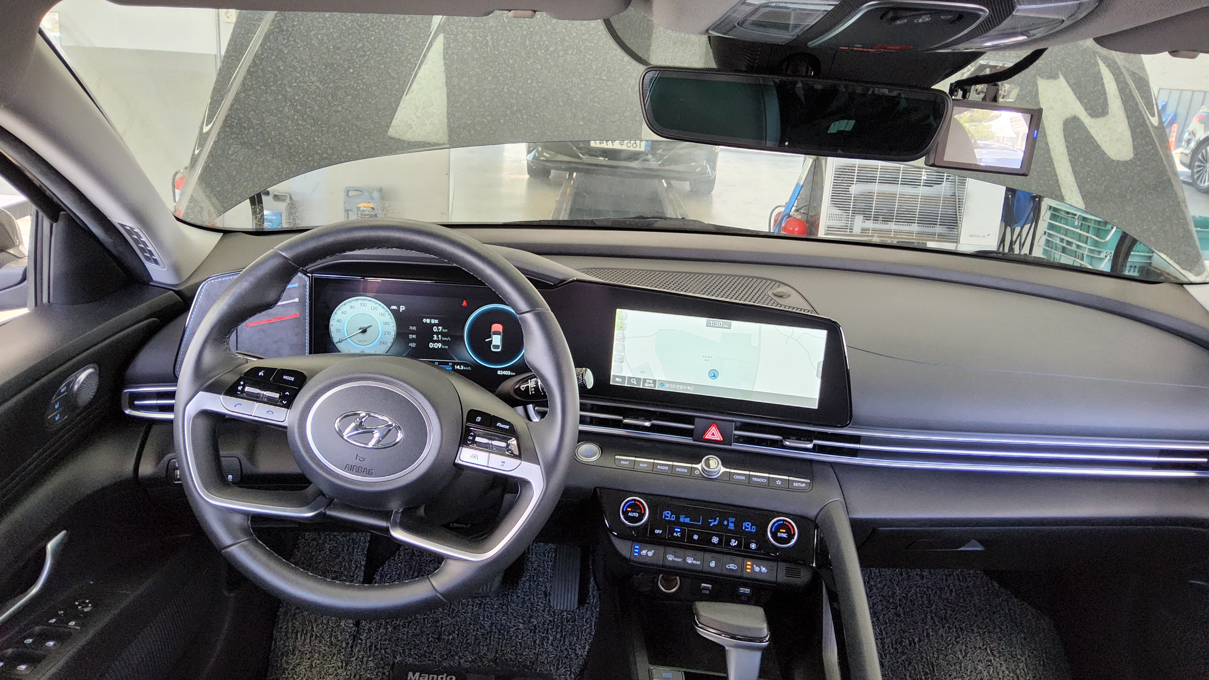 Hyundai Elantra 2023 - Image 10