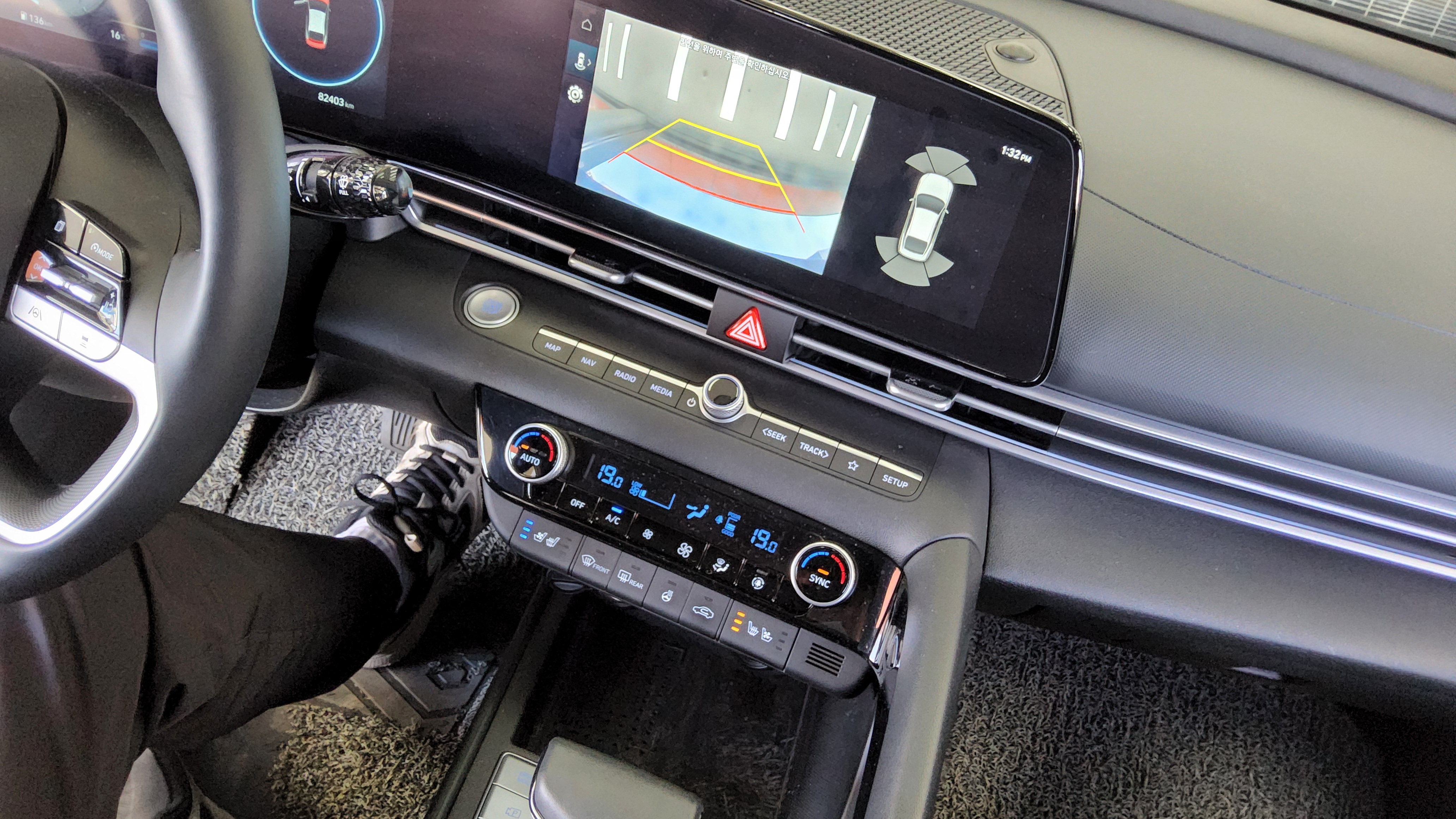 Hyundai Elantra 2023 - Image 21