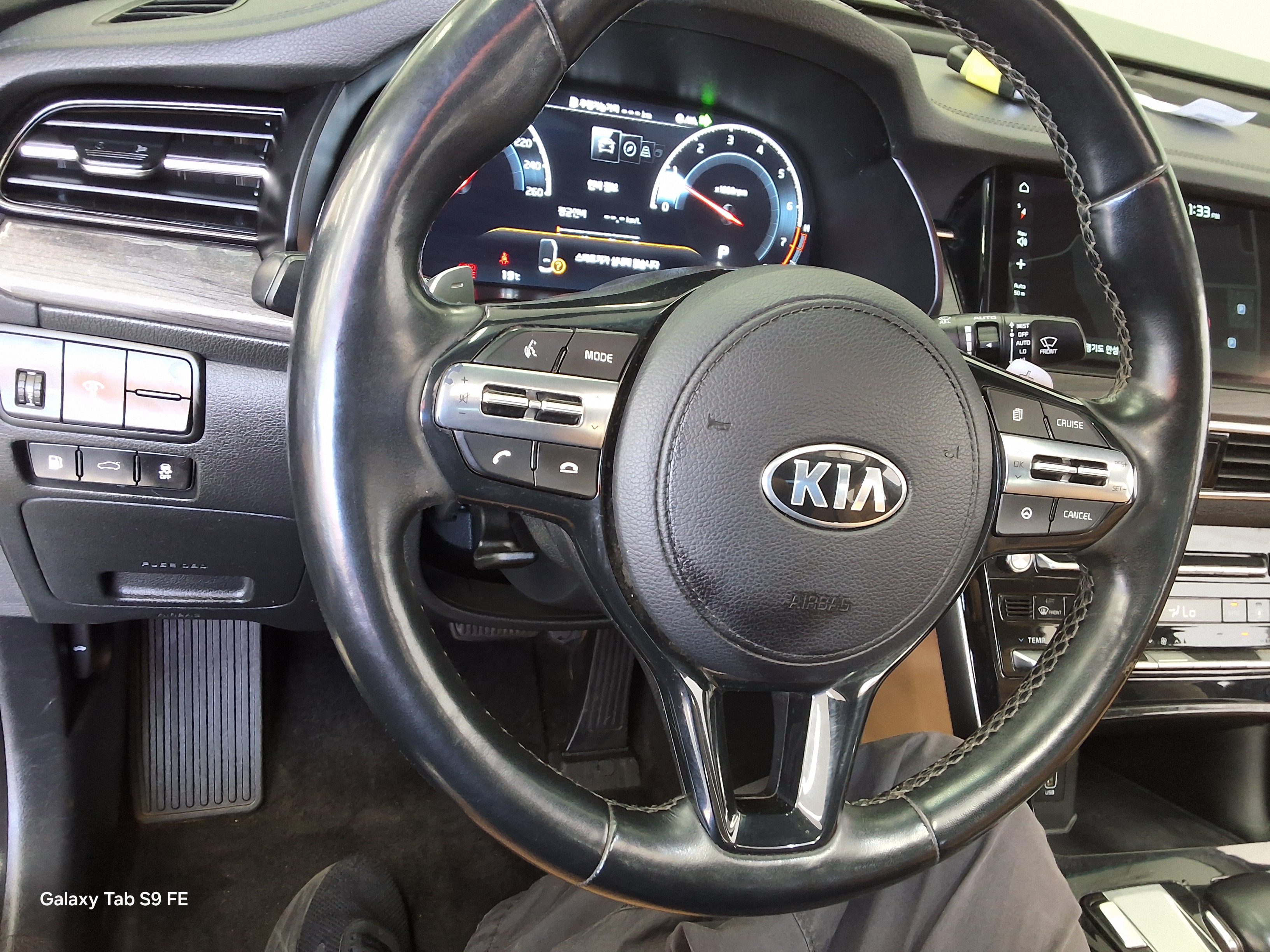 Kia K7 - 16