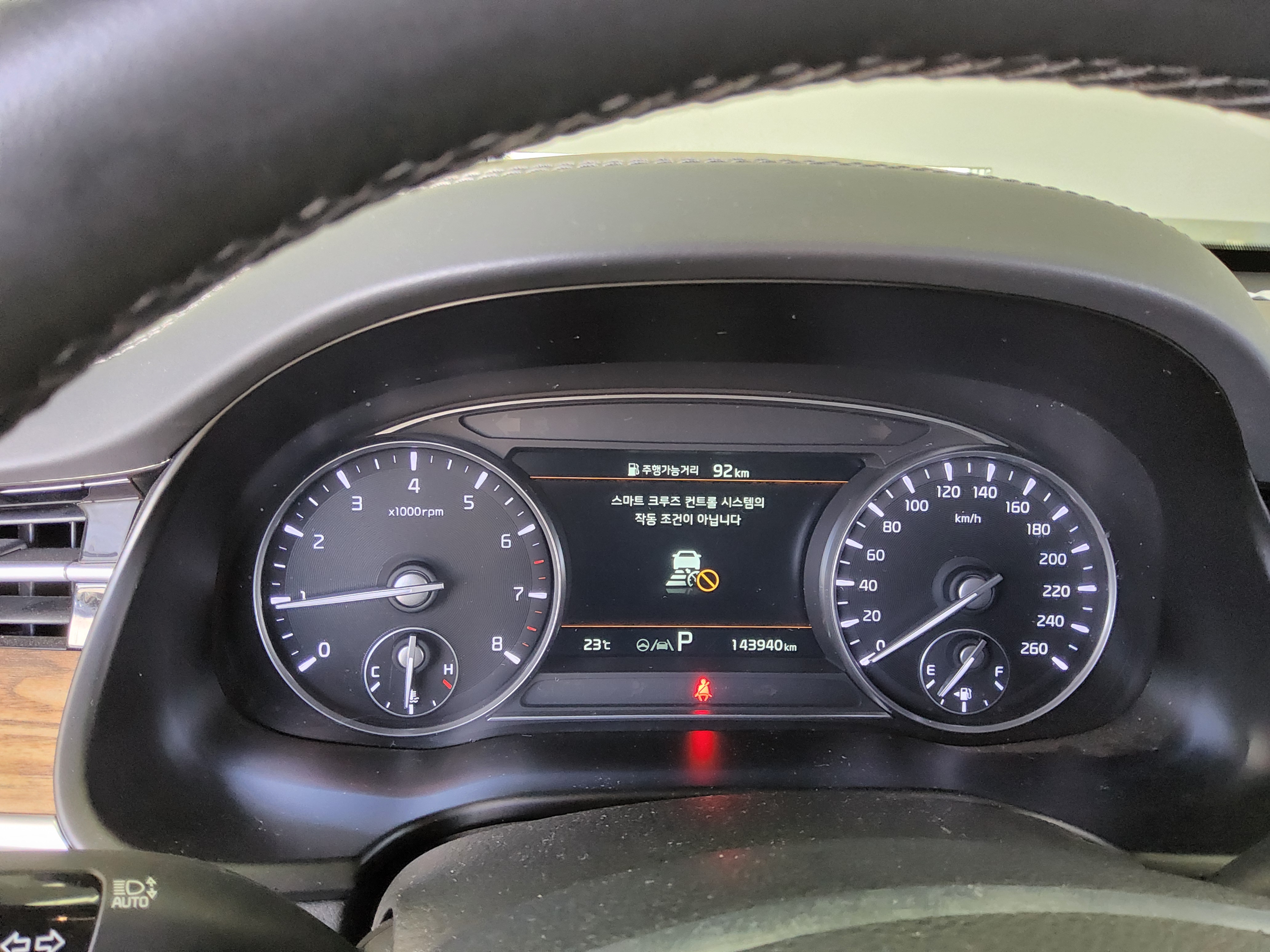 Kia Other 2022 - Image 8