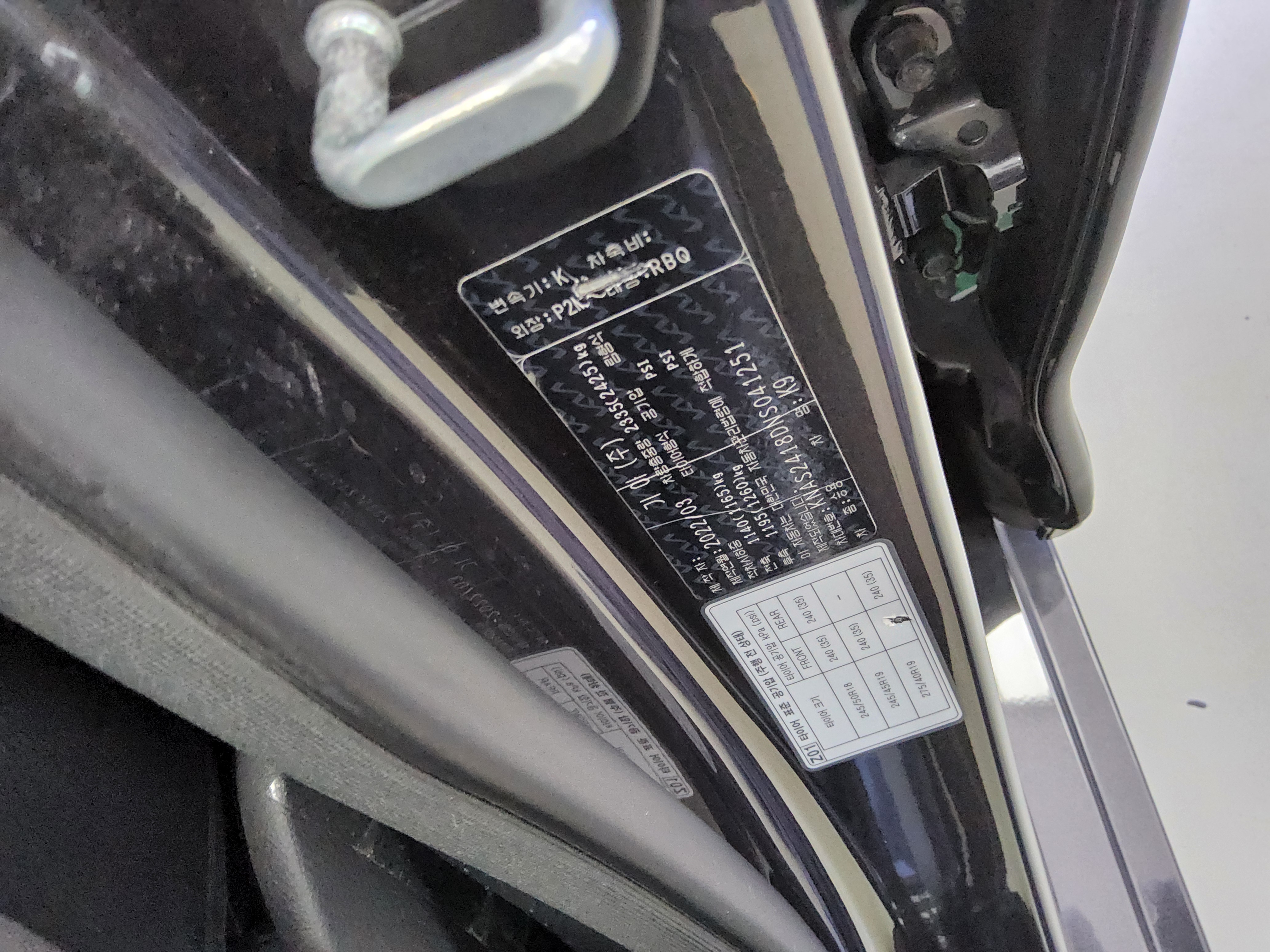 Kia Other 2022 - Image 15