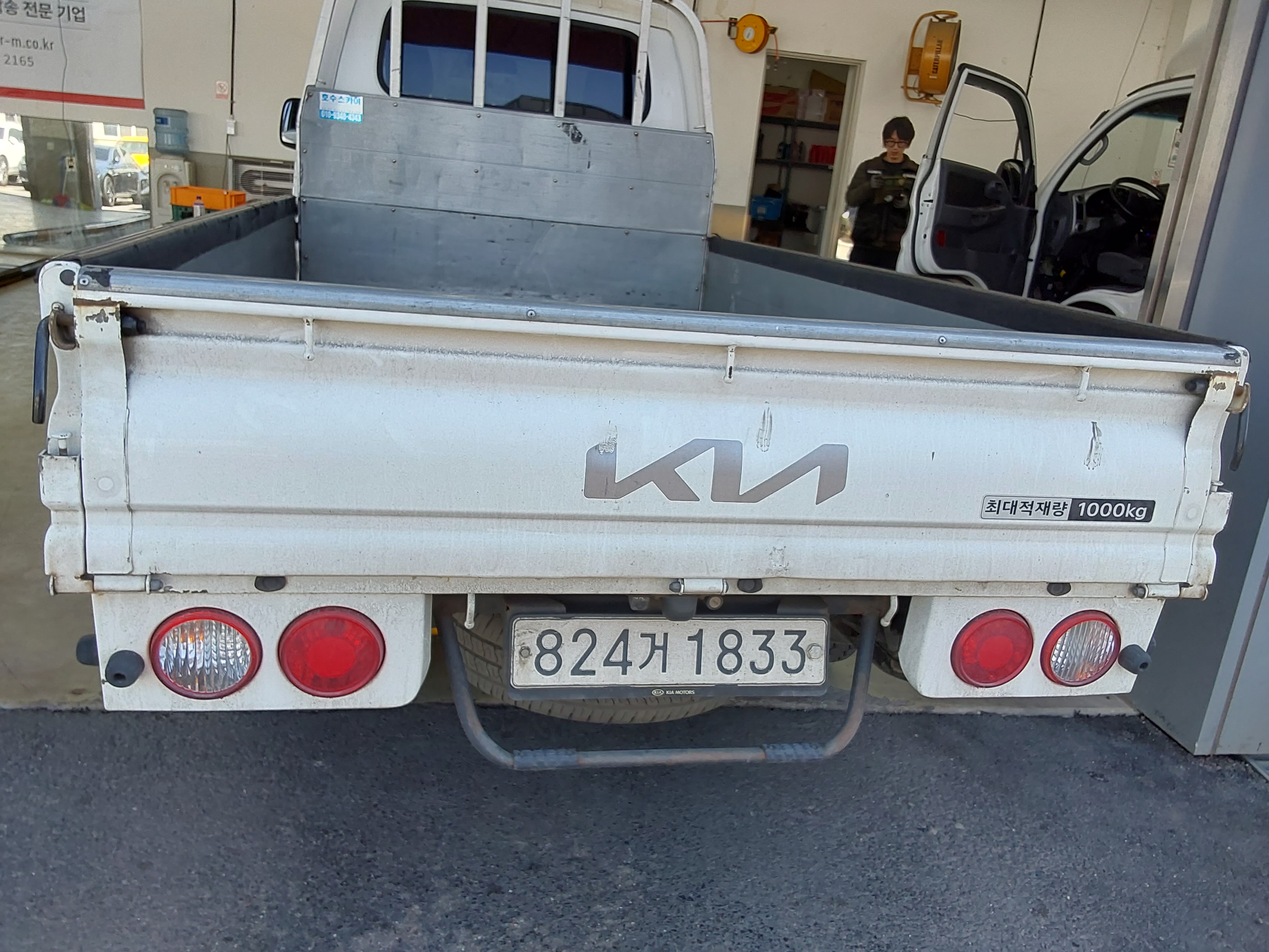 Chrysler Cargo - 12