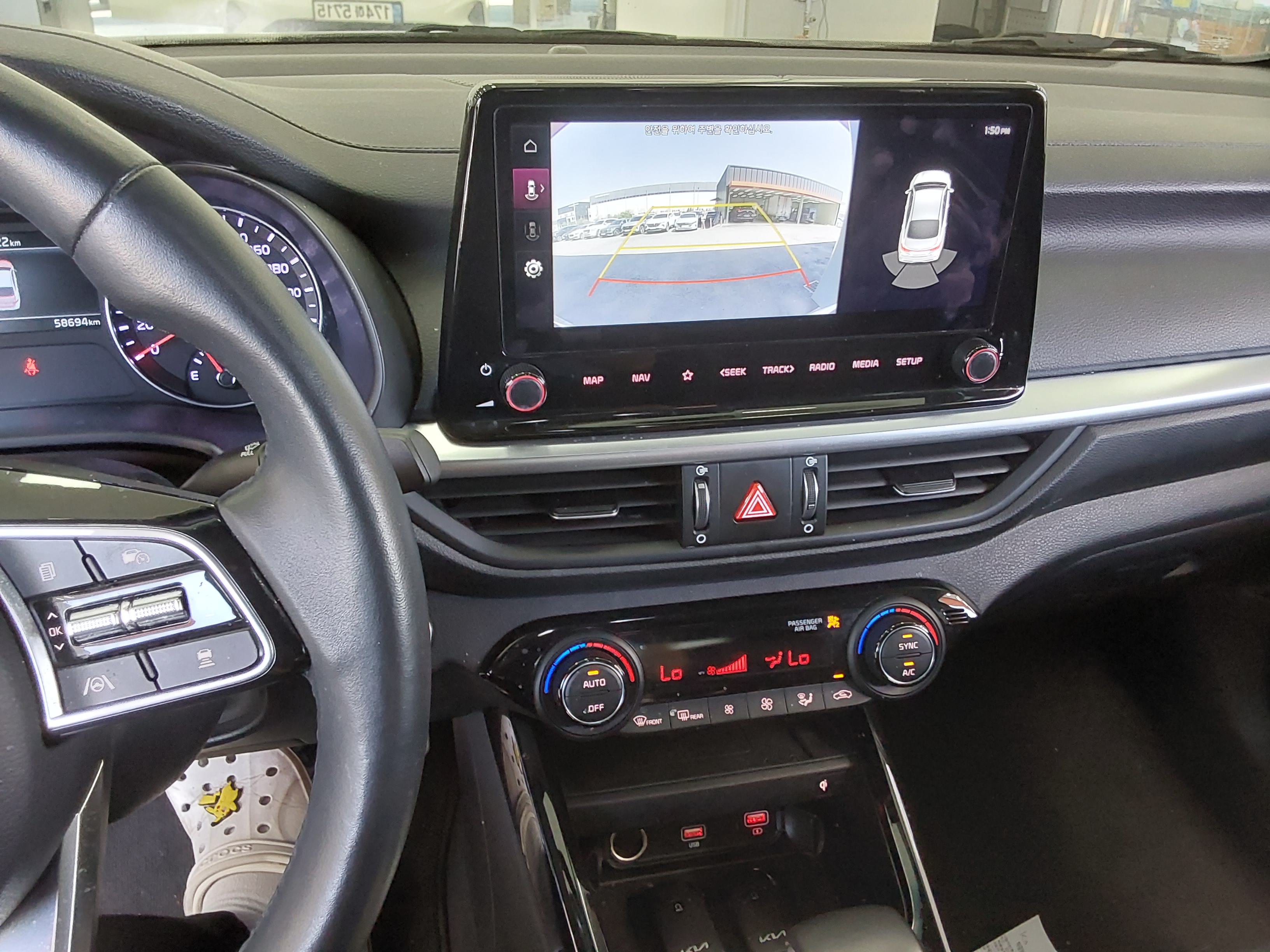 기아자동차 K3 2023 - 이미지 16