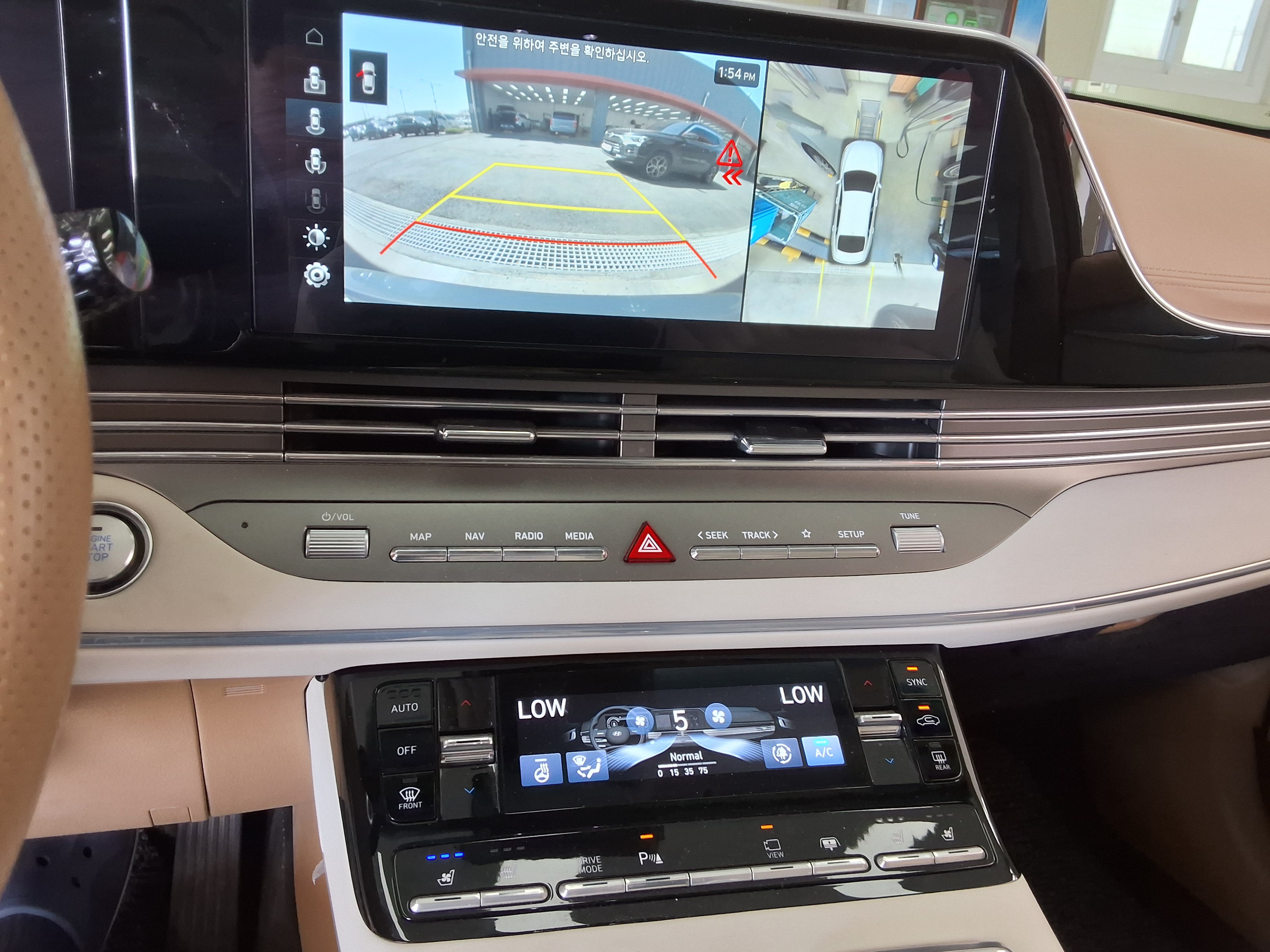 هيونداي جرانجر 2020 - صورة 17