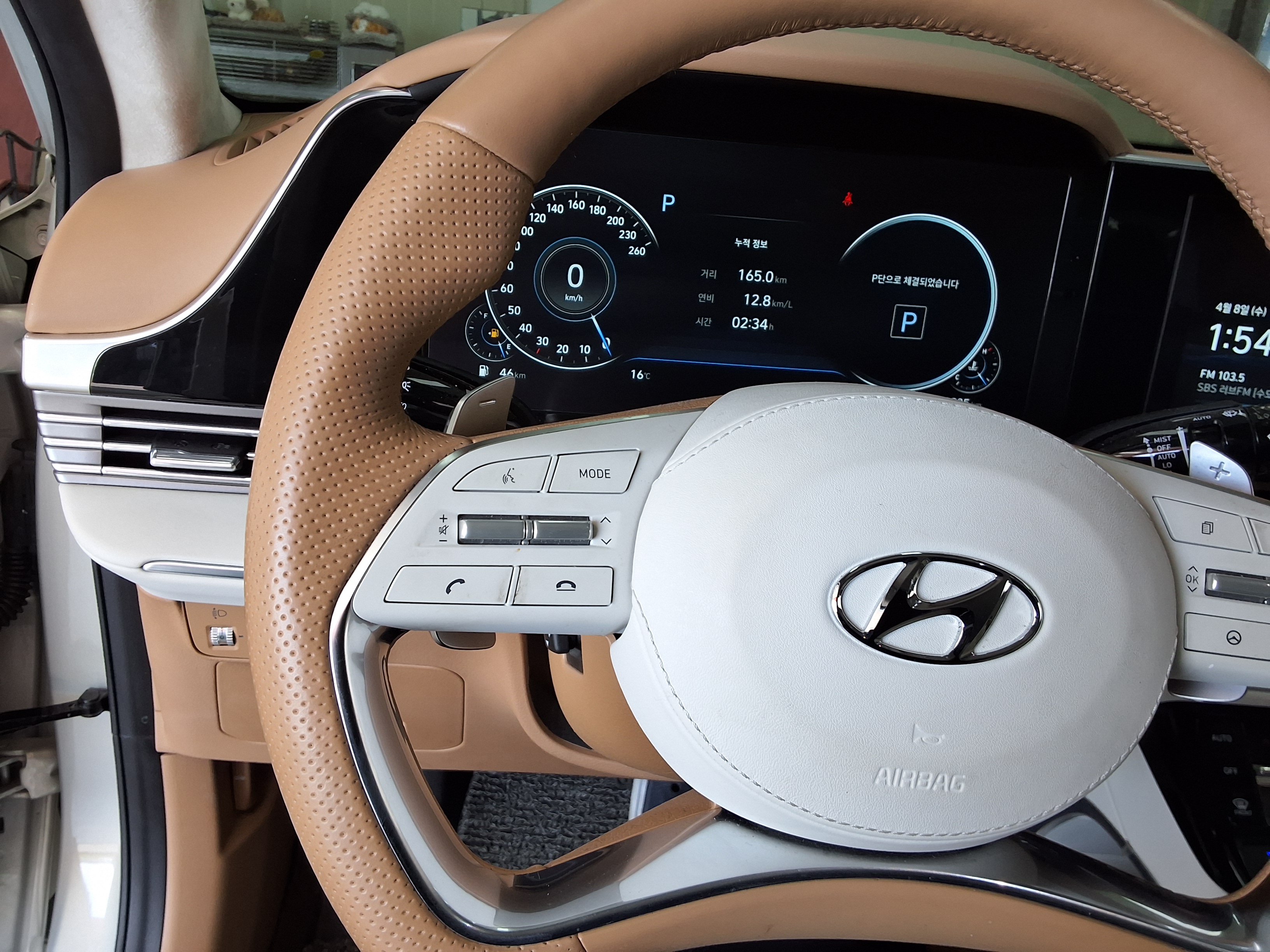 هيونداي جرانجر 2020 - صورة 18