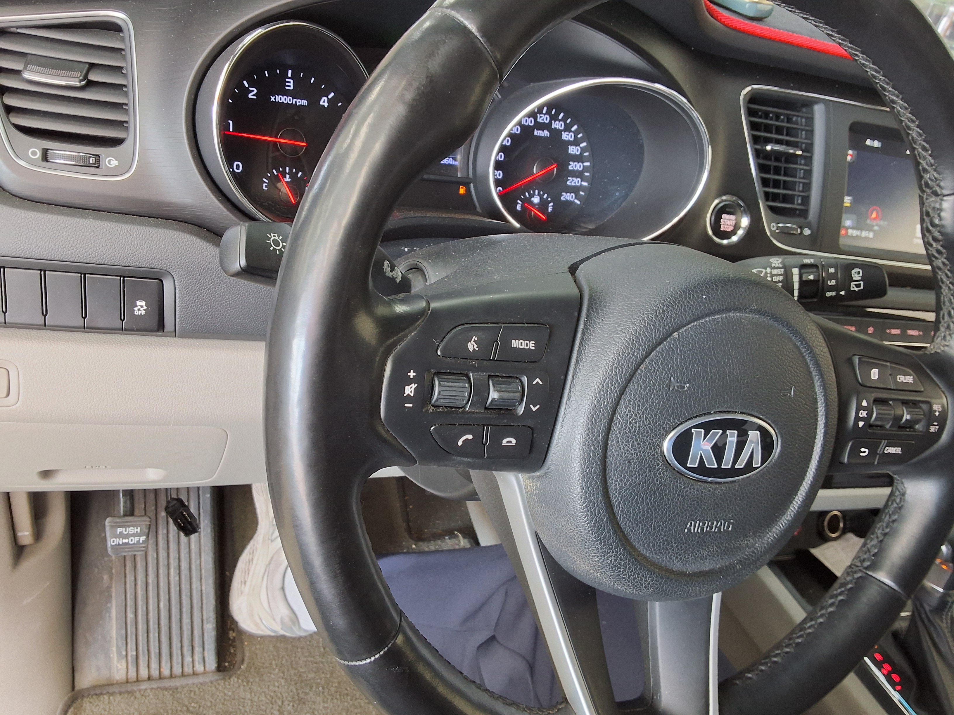 Kia Other 2019 - Image 16
