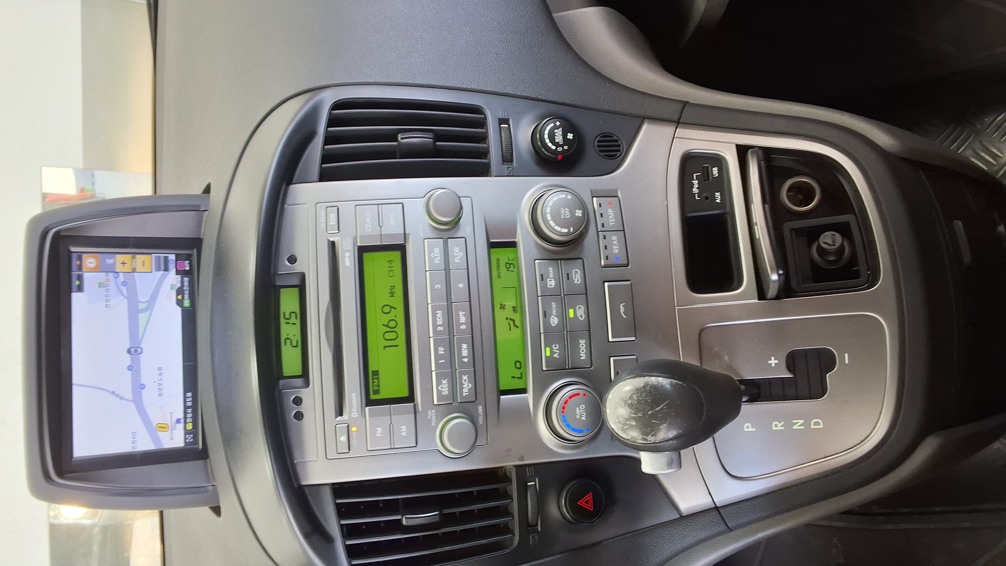 Hyundai Grand Starex - 16