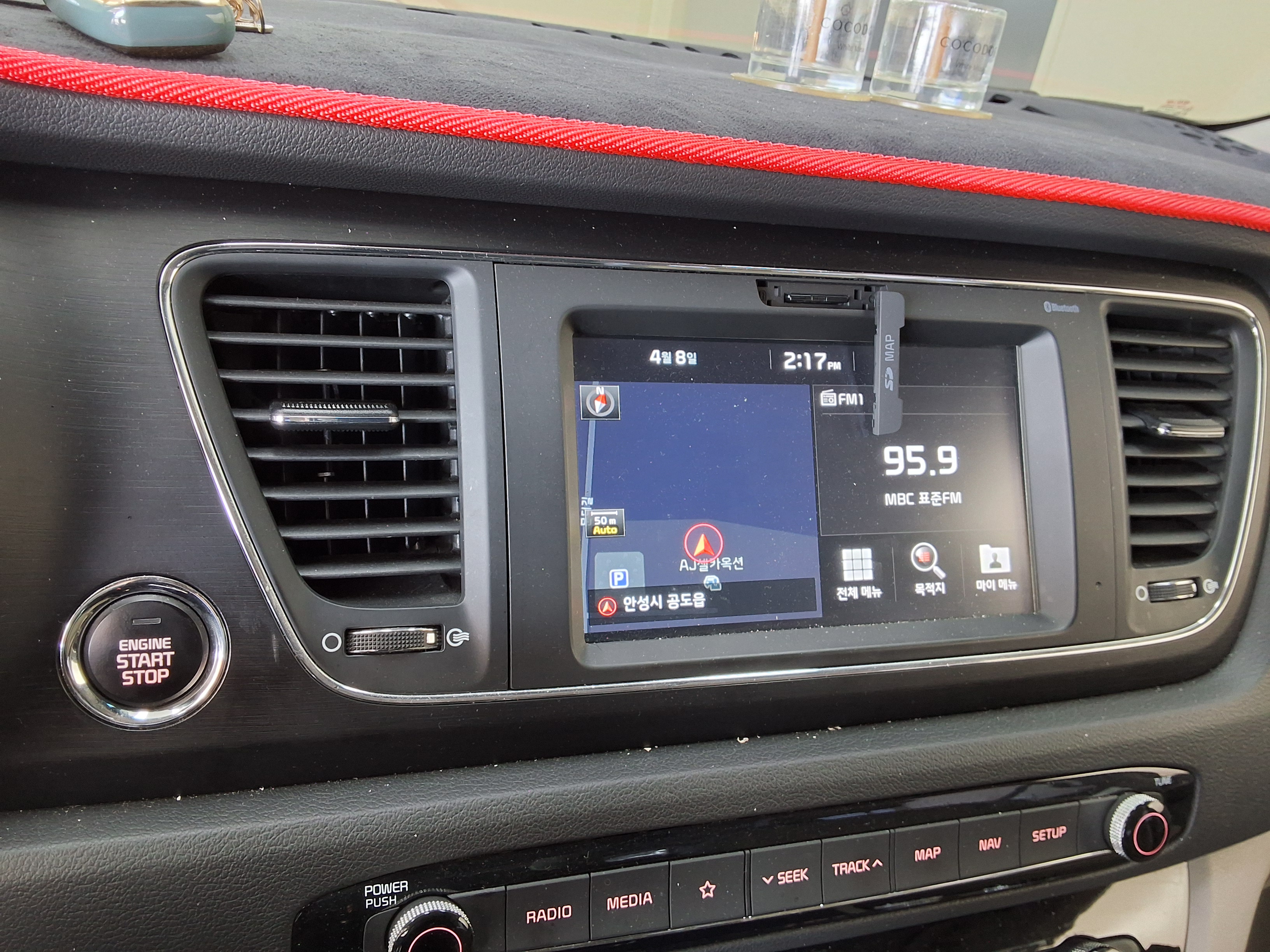 Kia Other 2019 - Image 17